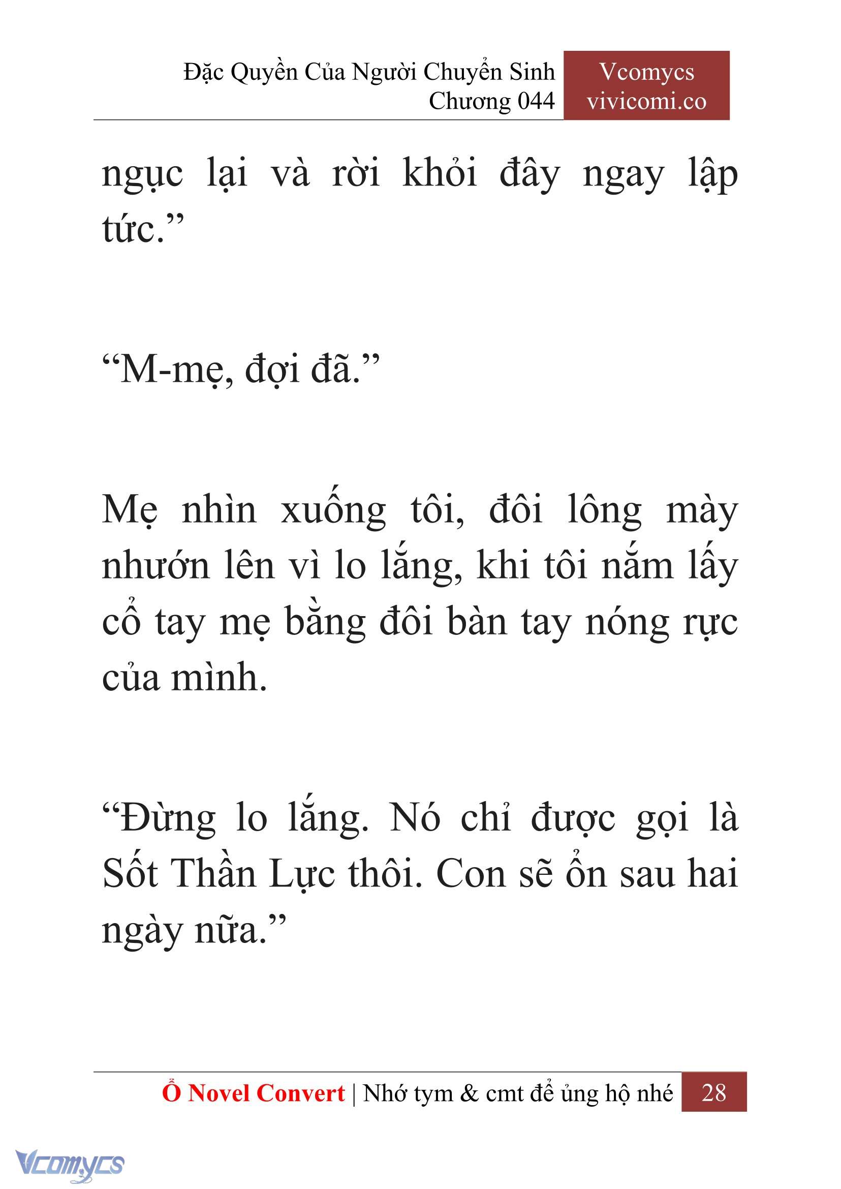 [Novel] Đặc Quyền Của Người Chuyển Sinh Chapter 44 - Trang 31