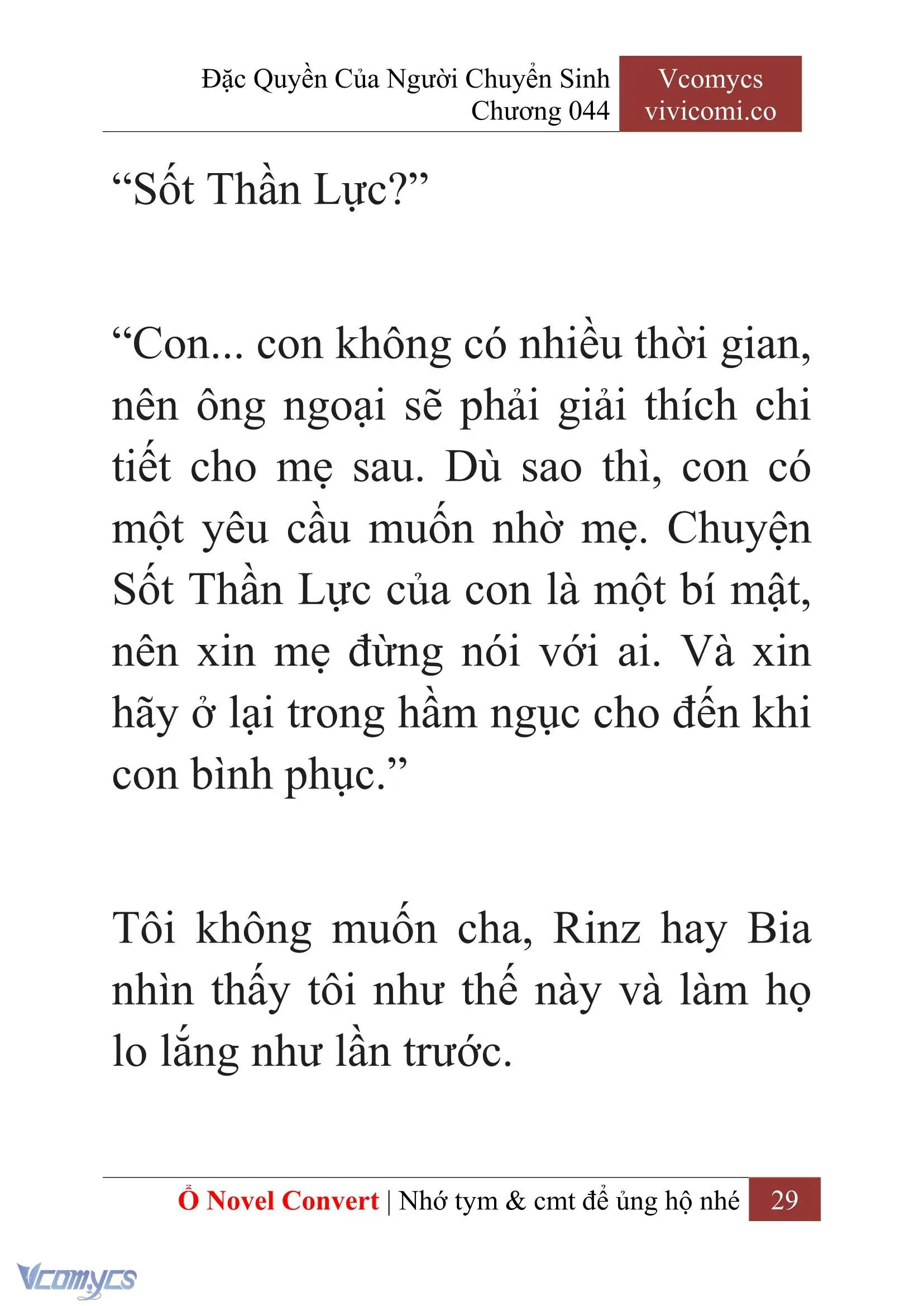 [Novel] Đặc Quyền Của Người Chuyển Sinh Chapter 44 - Trang 32