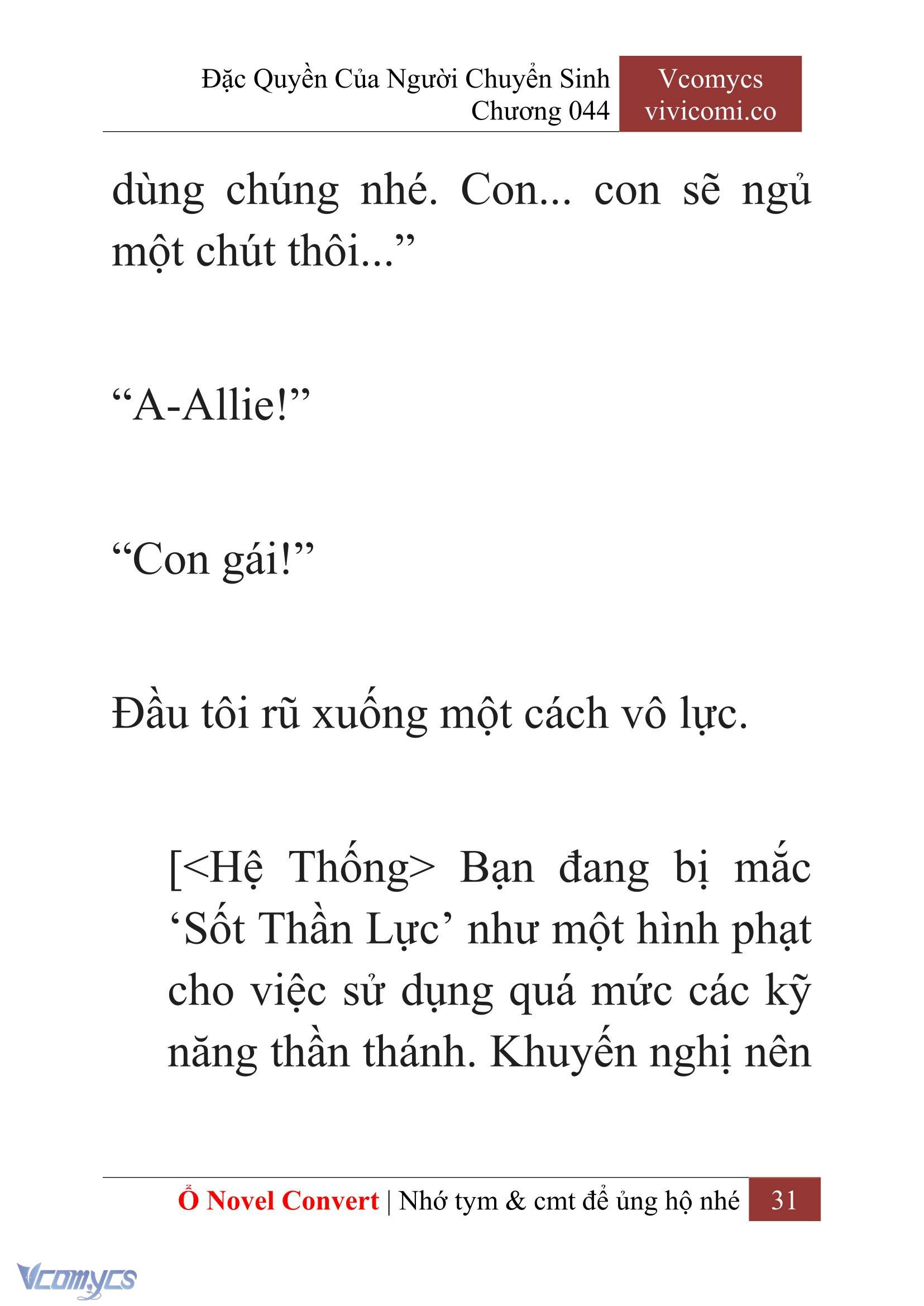 [Novel] Đặc Quyền Của Người Chuyển Sinh Chapter 44 - Trang 34