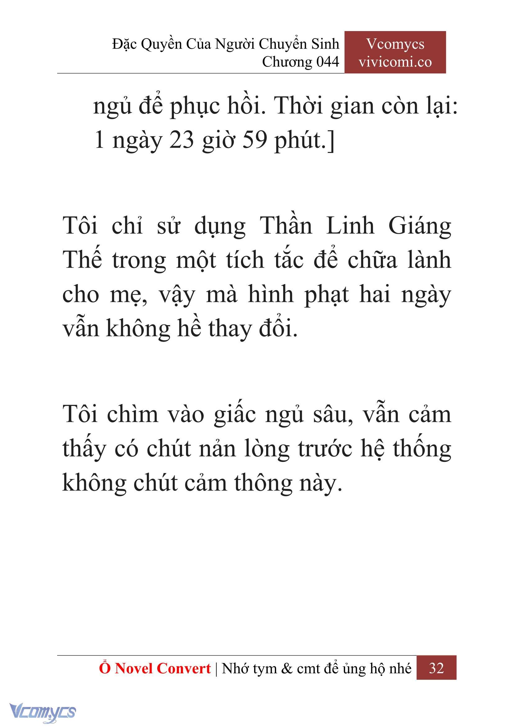 [Novel] Đặc Quyền Của Người Chuyển Sinh Chapter 44 - Trang 35