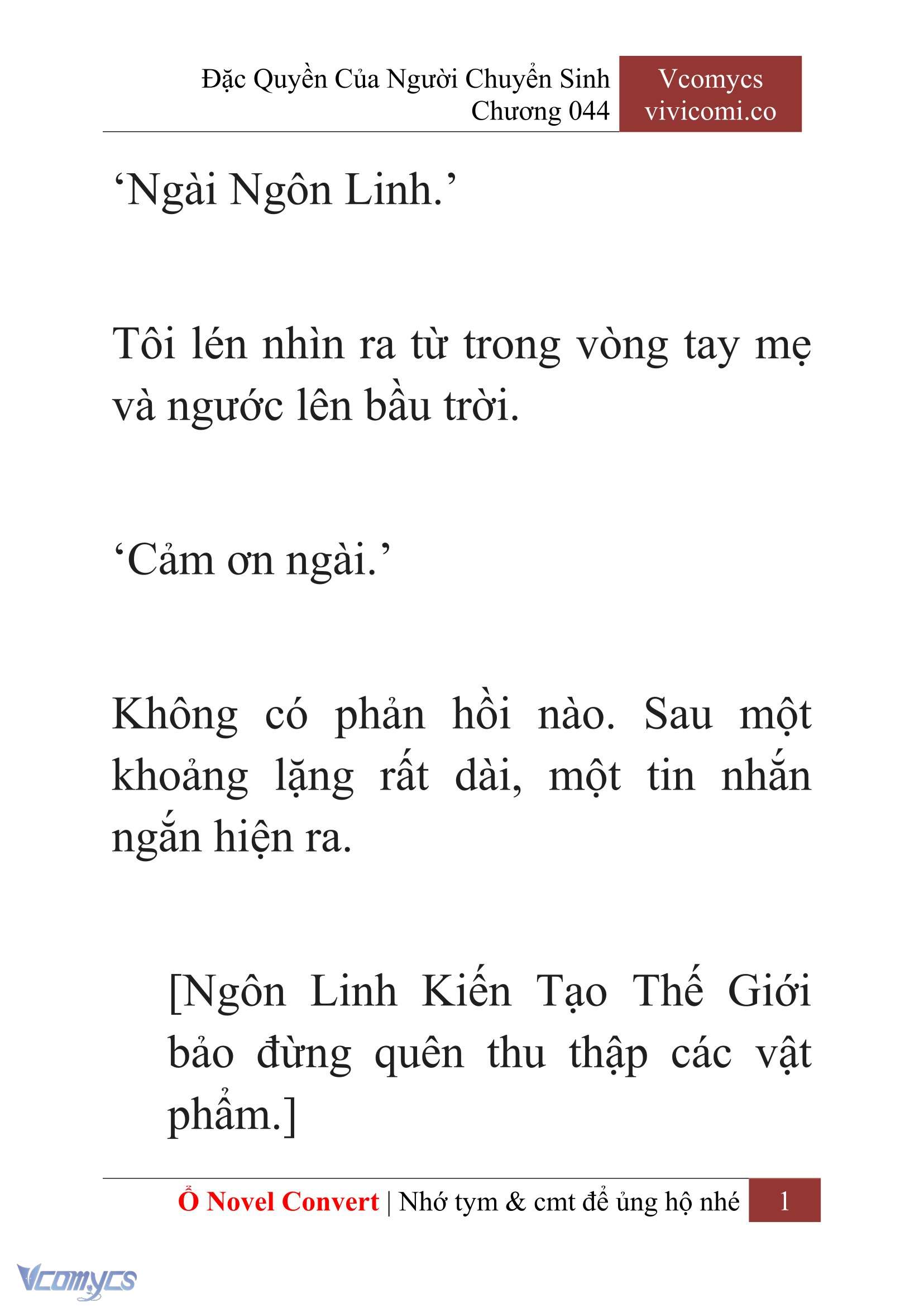 [Novel] Đặc Quyền Của Người Chuyển Sinh Chapter 44 - Trang 4