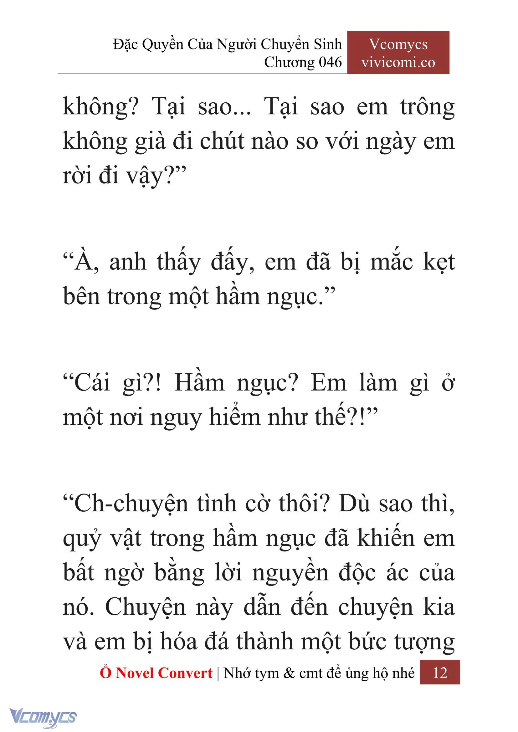 [Novel] Đặc Quyền Của Người Chuyển Sinh Chapter 46 - Trang 15