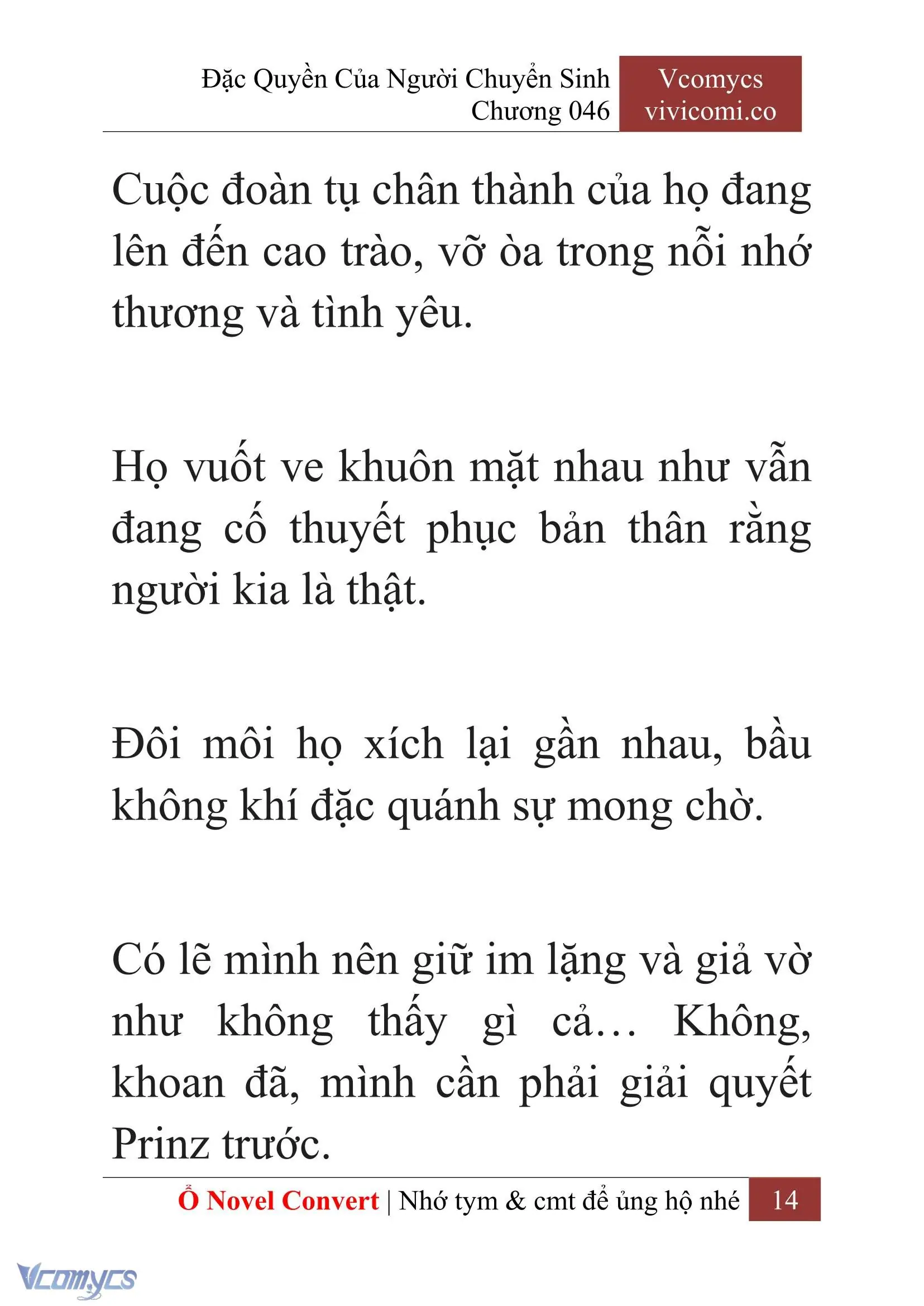 [Novel] Đặc Quyền Của Người Chuyển Sinh Chapter 46 - Trang 17