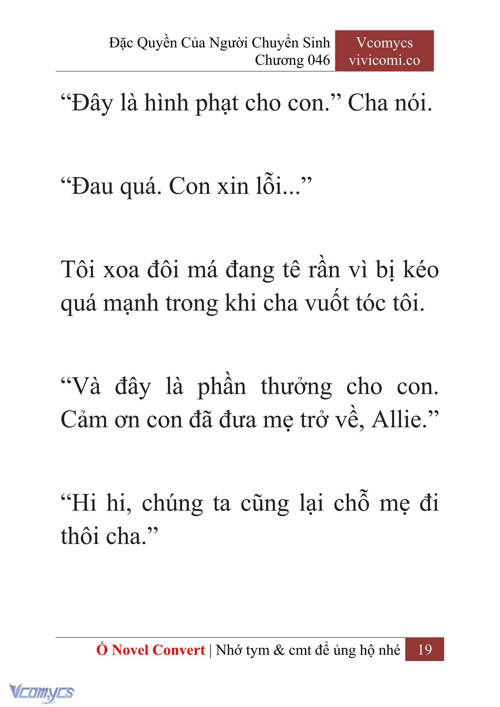 [Novel] Đặc Quyền Của Người Chuyển Sinh Chapter 46 - Trang 22