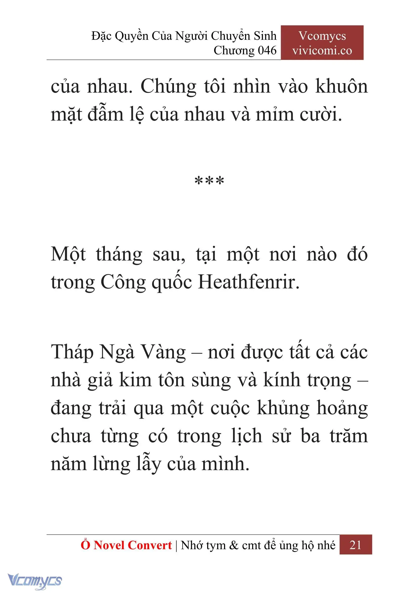 [Novel] Đặc Quyền Của Người Chuyển Sinh Chapter 46 - Trang 24