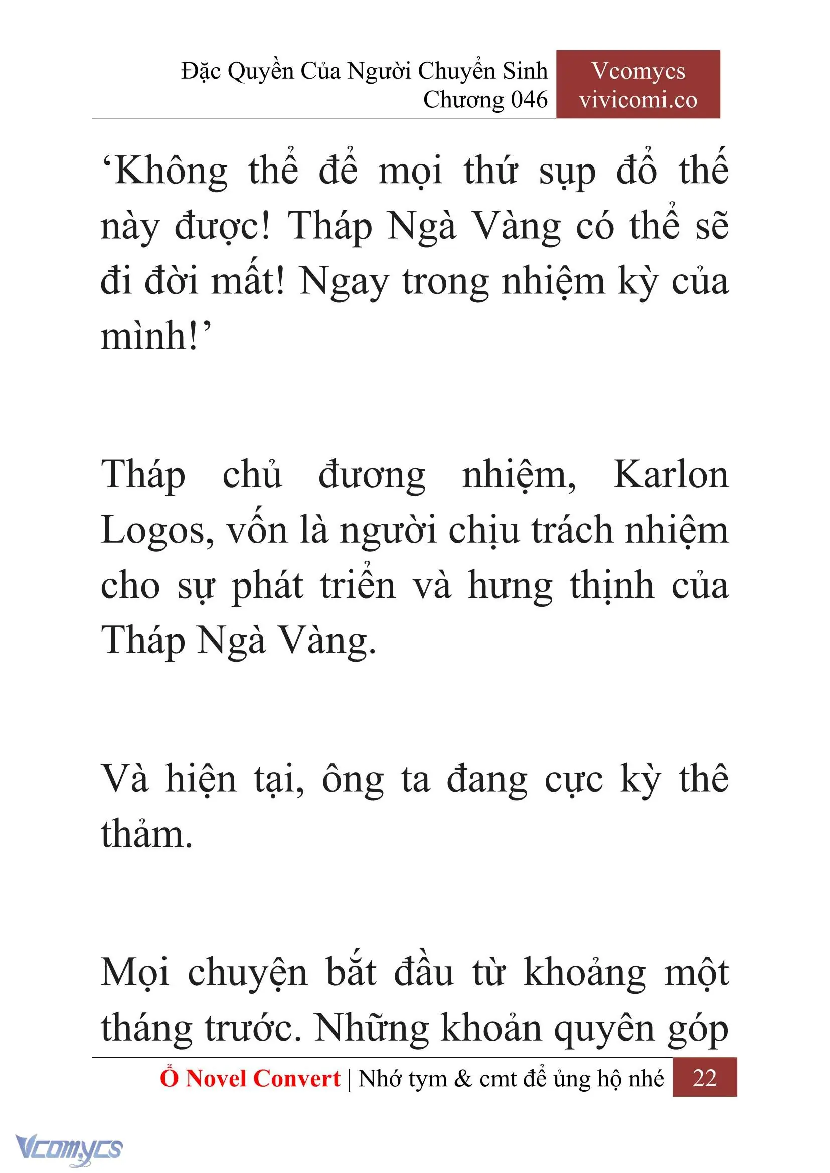 [Novel] Đặc Quyền Của Người Chuyển Sinh Chapter 46 - Trang 25