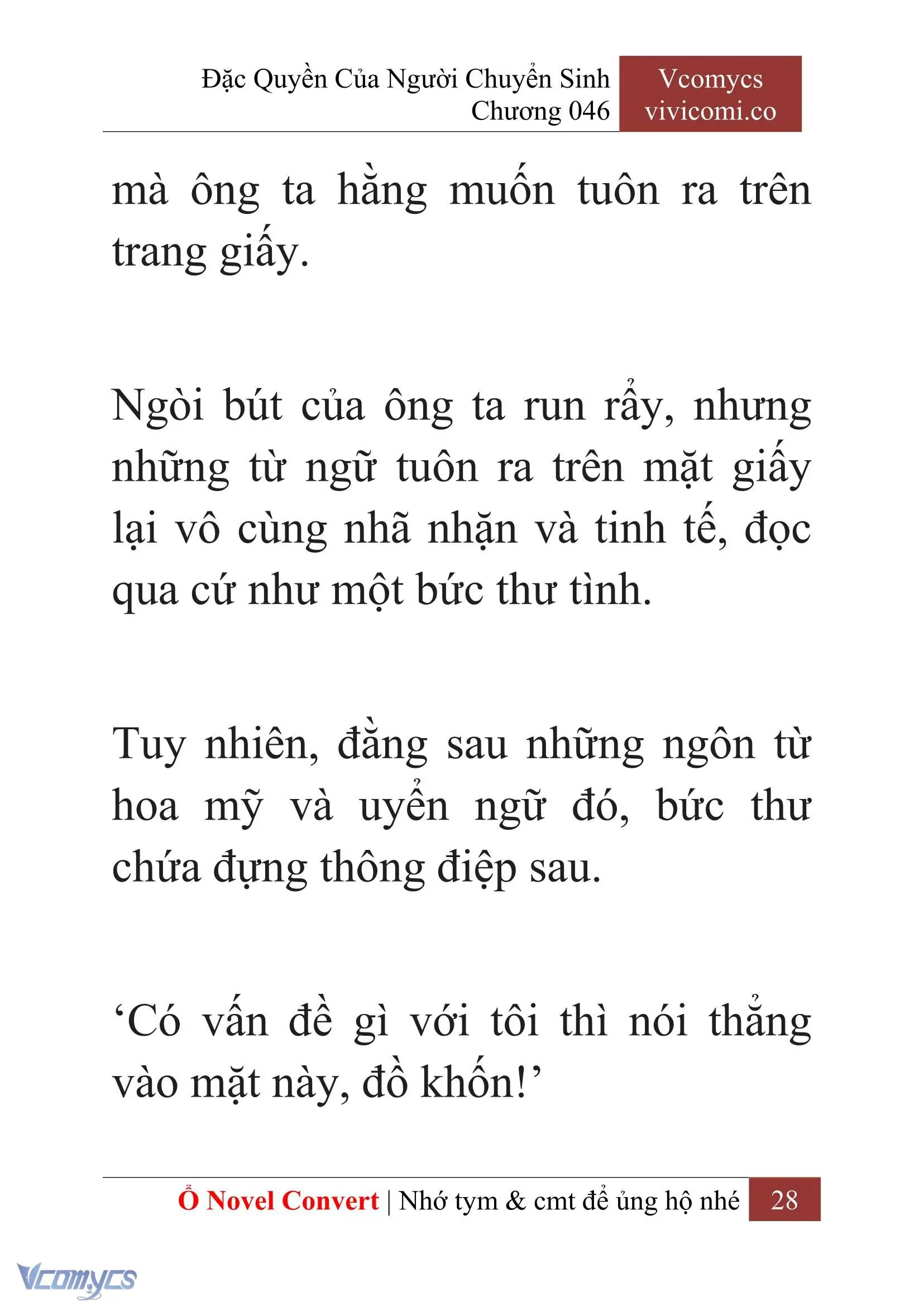 [Novel] Đặc Quyền Của Người Chuyển Sinh Chapter 46 - Trang 31