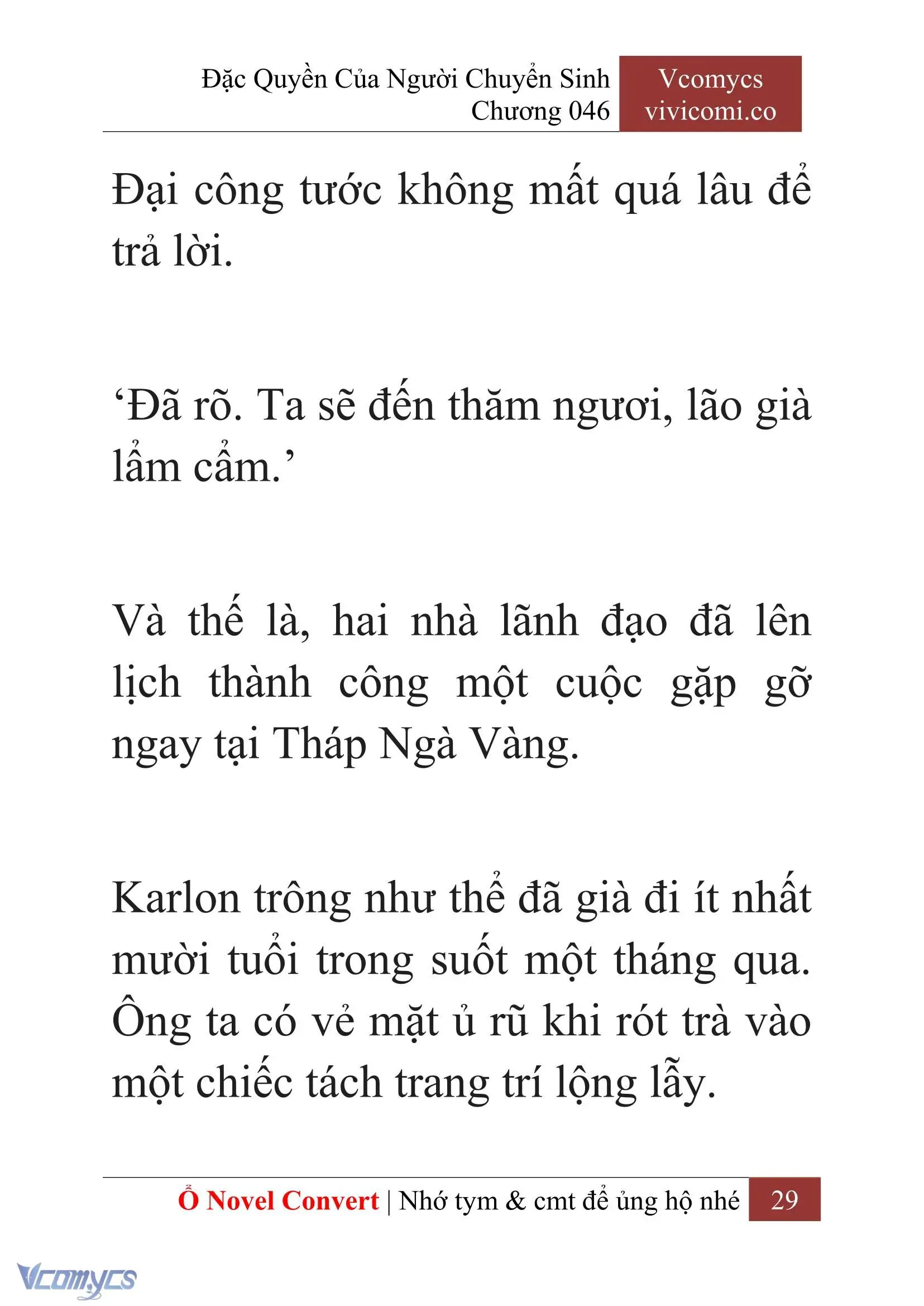 [Novel] Đặc Quyền Của Người Chuyển Sinh Chapter 46 - Trang 32