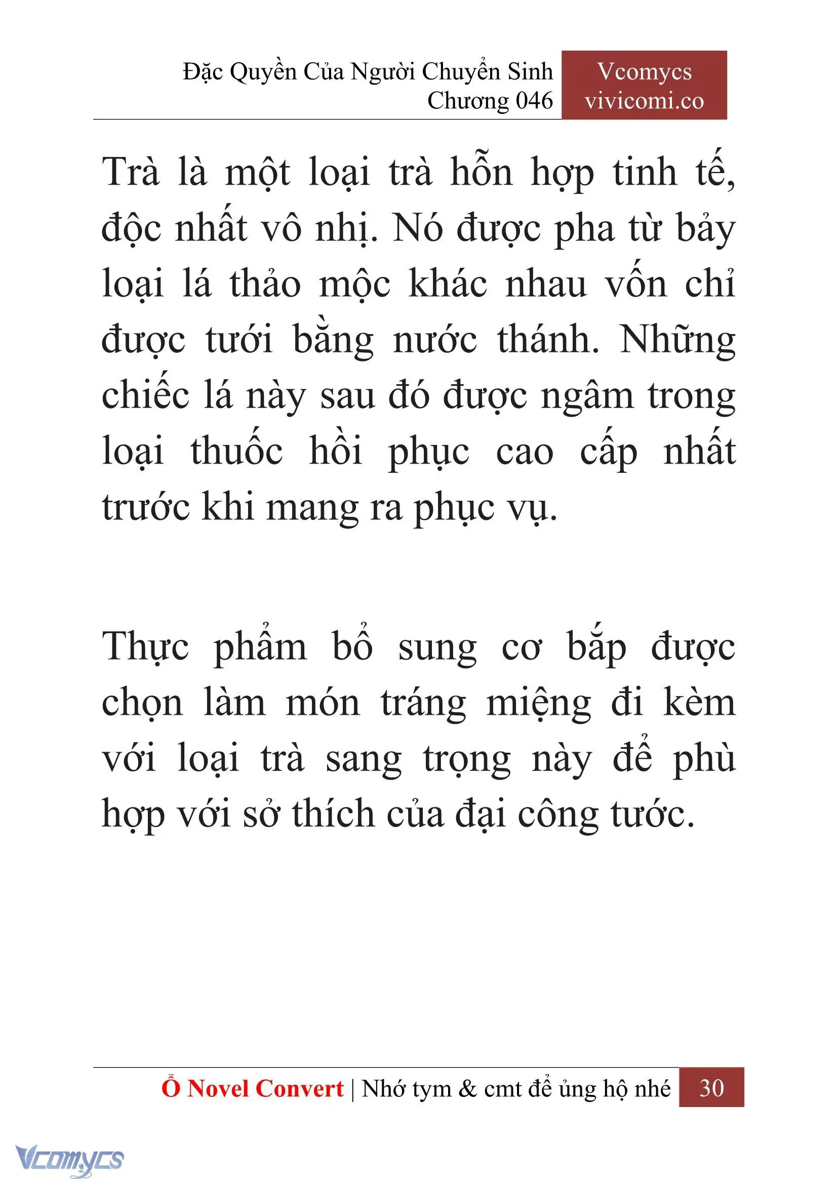 [Novel] Đặc Quyền Của Người Chuyển Sinh Chapter 46 - Trang 33