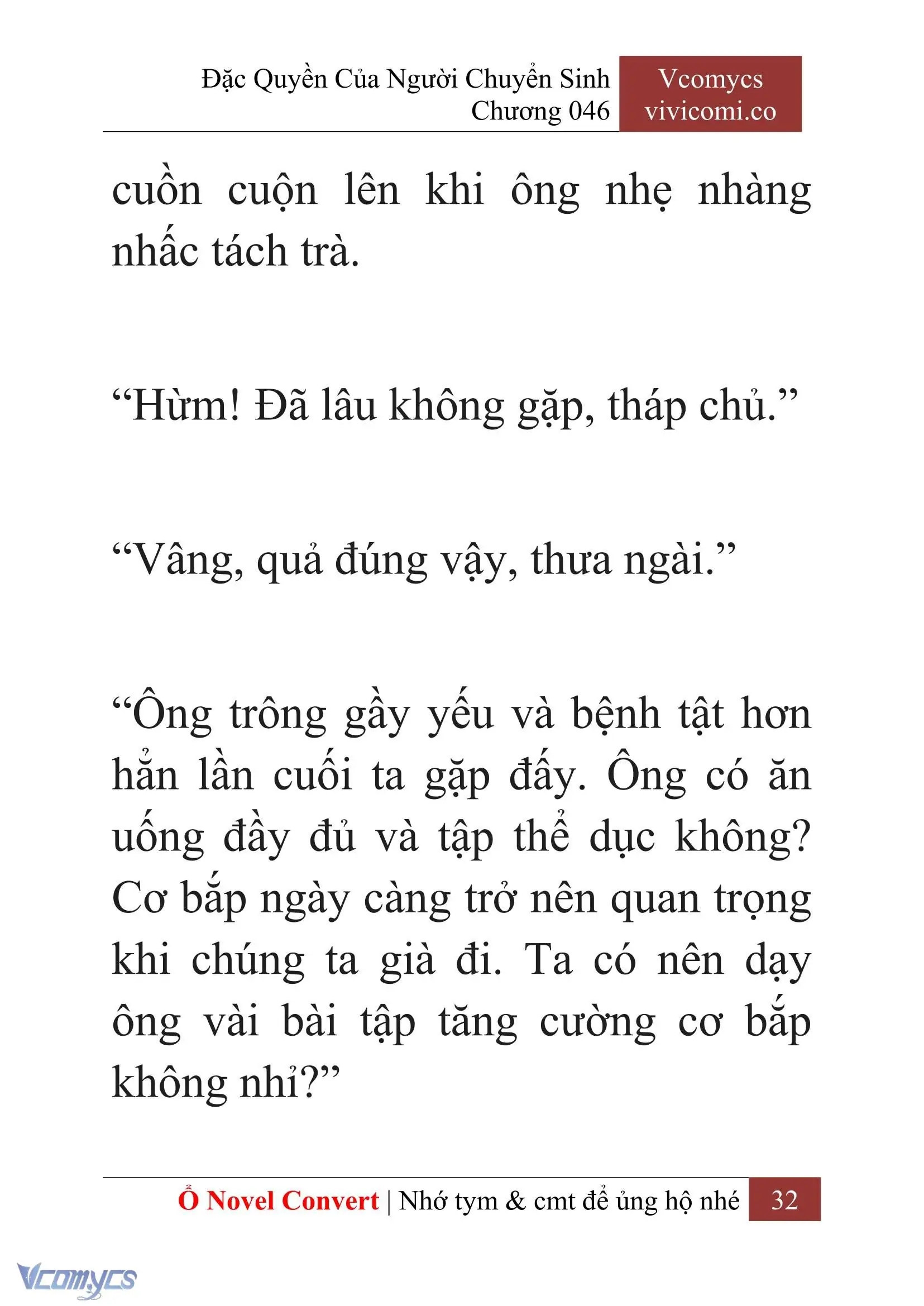 [Novel] Đặc Quyền Của Người Chuyển Sinh Chapter 46 - Trang 35