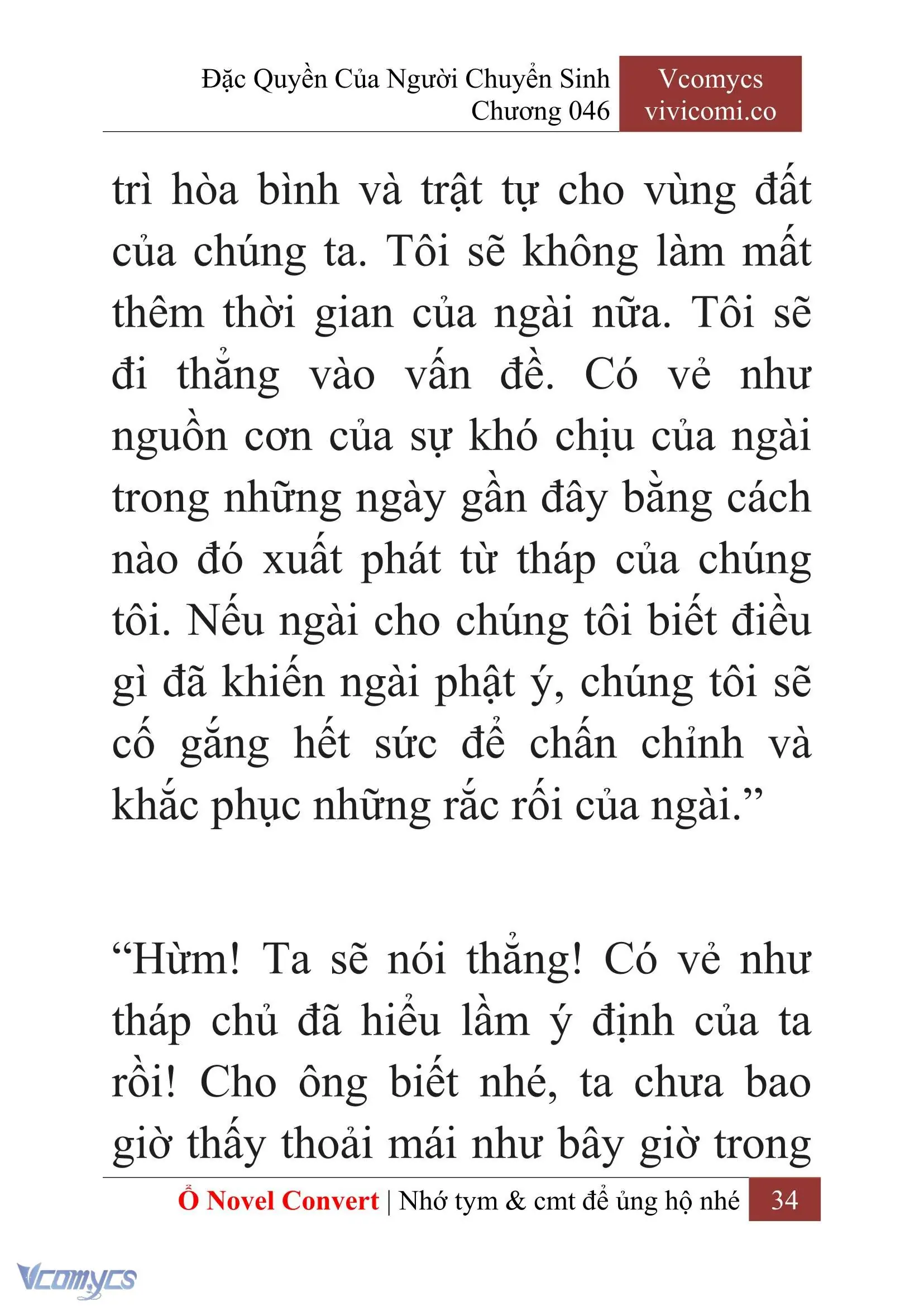 [Novel] Đặc Quyền Của Người Chuyển Sinh Chapter 46 - Trang 37