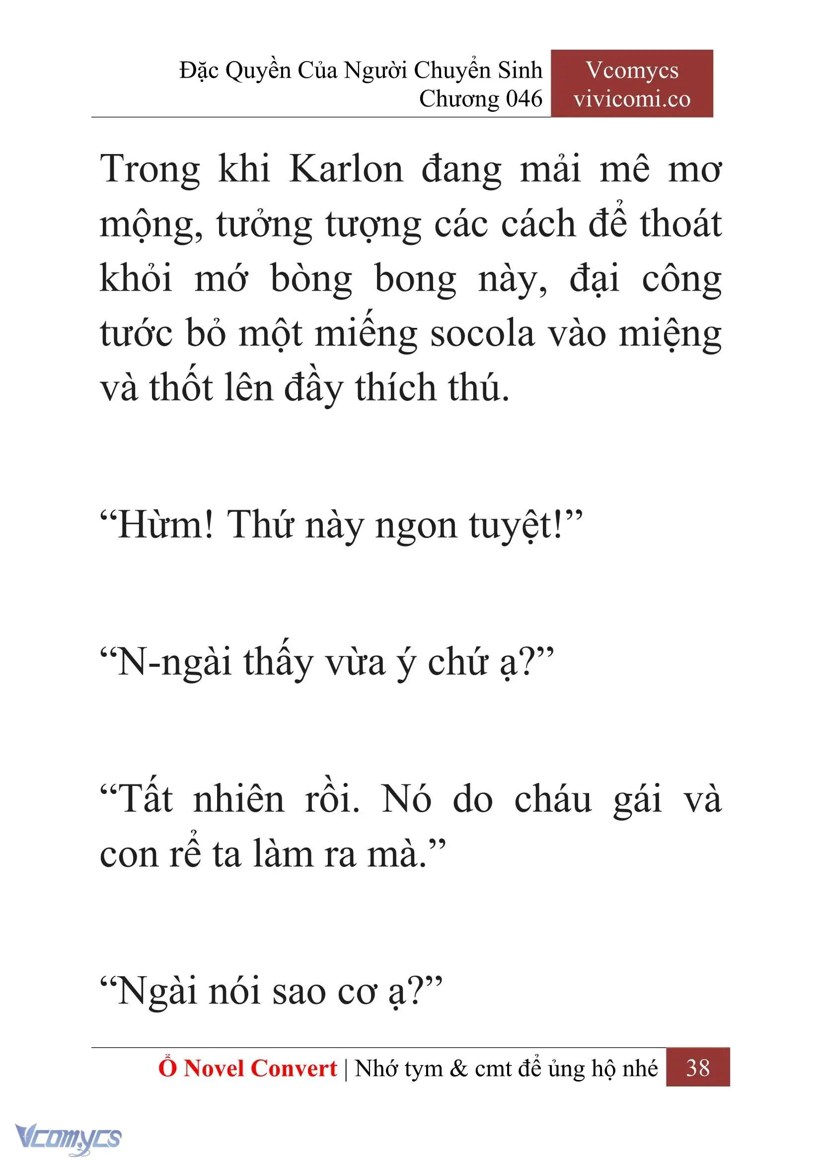 [Novel] Đặc Quyền Của Người Chuyển Sinh Chapter 46 - Trang 41