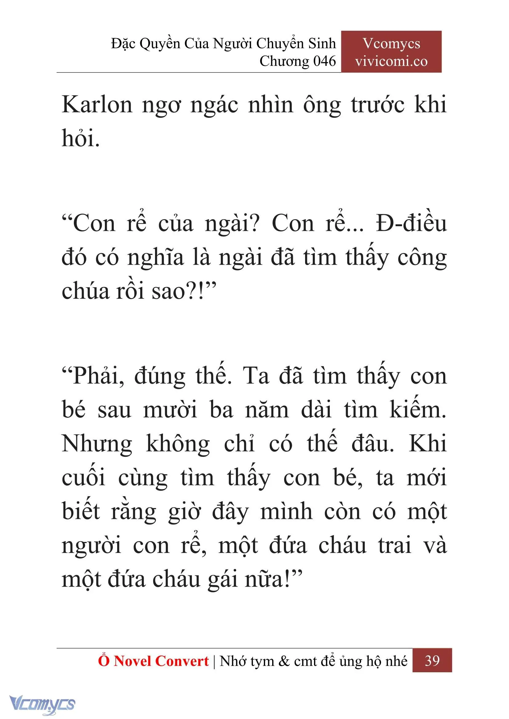 [Novel] Đặc Quyền Của Người Chuyển Sinh Chapter 46 - Trang 42