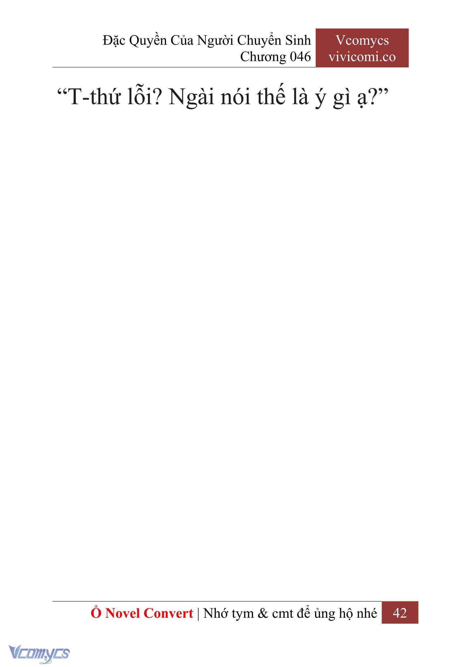 [Novel] Đặc Quyền Của Người Chuyển Sinh Chapter 46 - Trang 44
