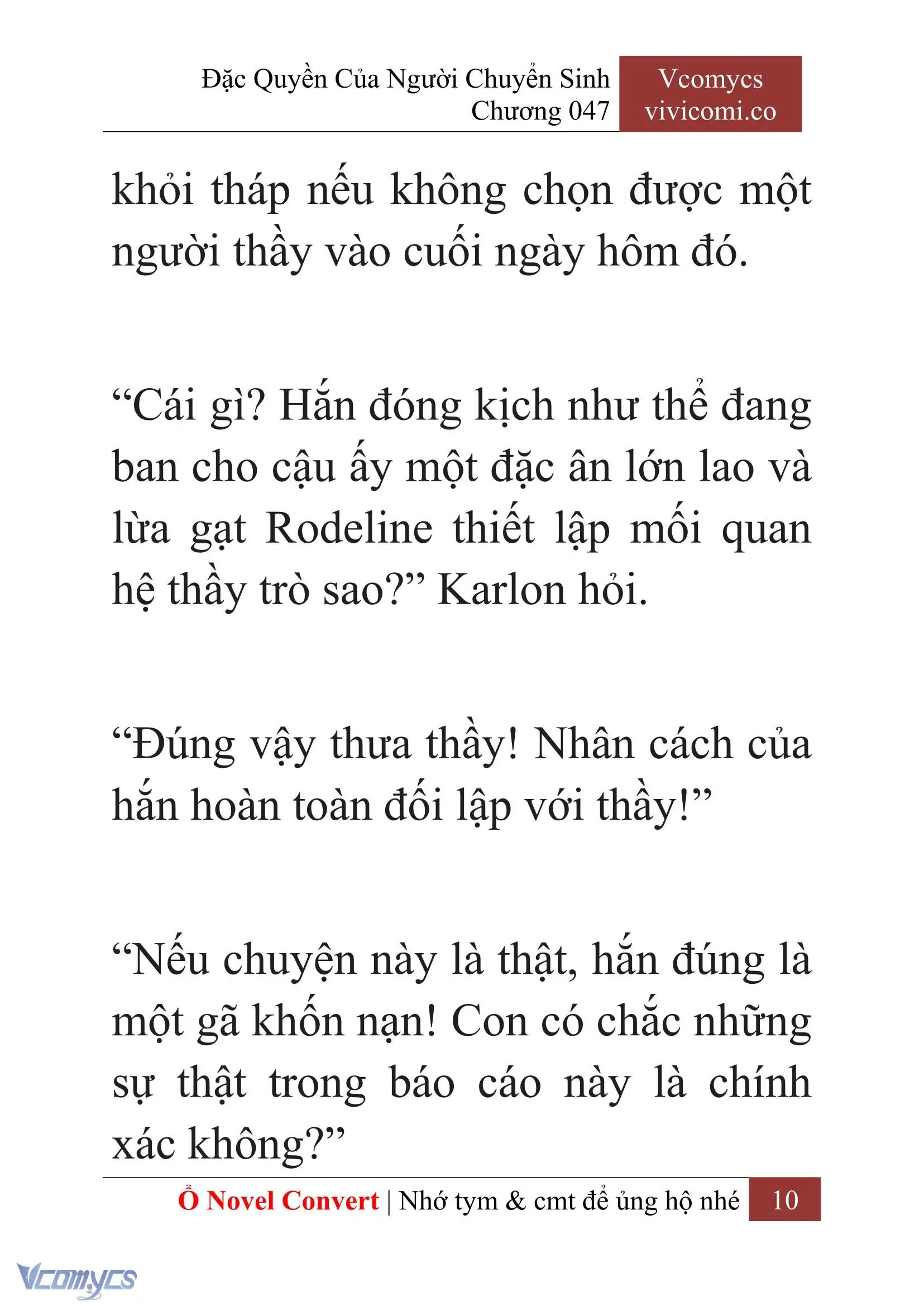 [Novel] Đặc Quyền Của Người Chuyển Sinh Chapter 47 - Trang 13