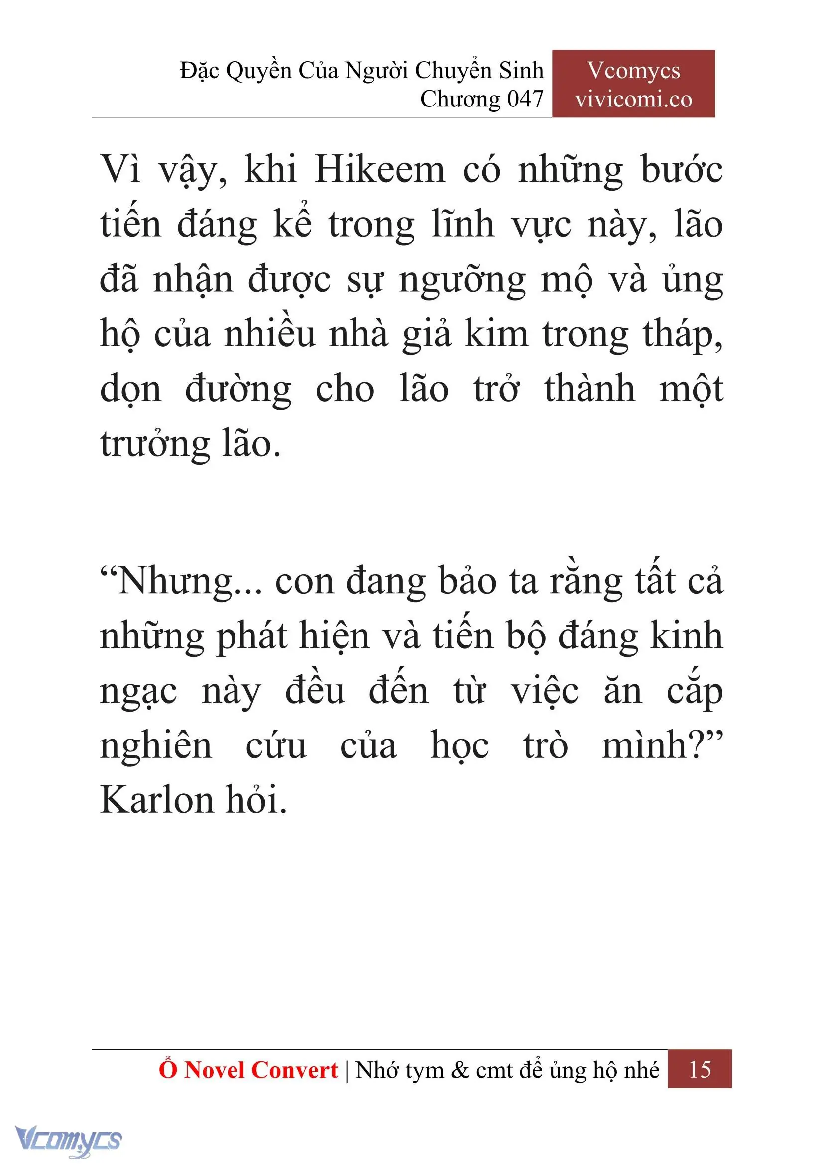 [Novel] Đặc Quyền Của Người Chuyển Sinh Chapter 47 - Trang 18