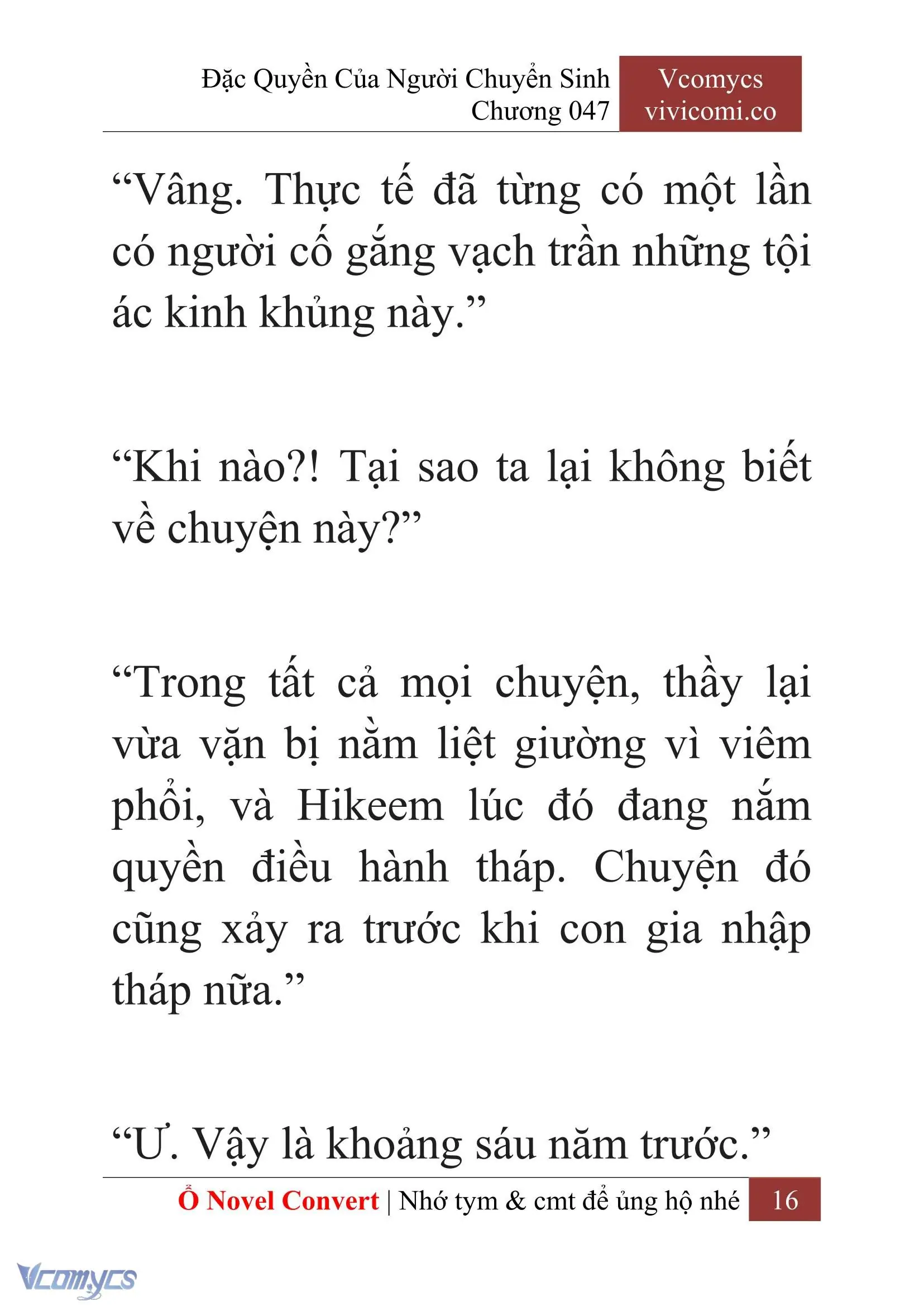 [Novel] Đặc Quyền Của Người Chuyển Sinh Chapter 47 - Trang 19