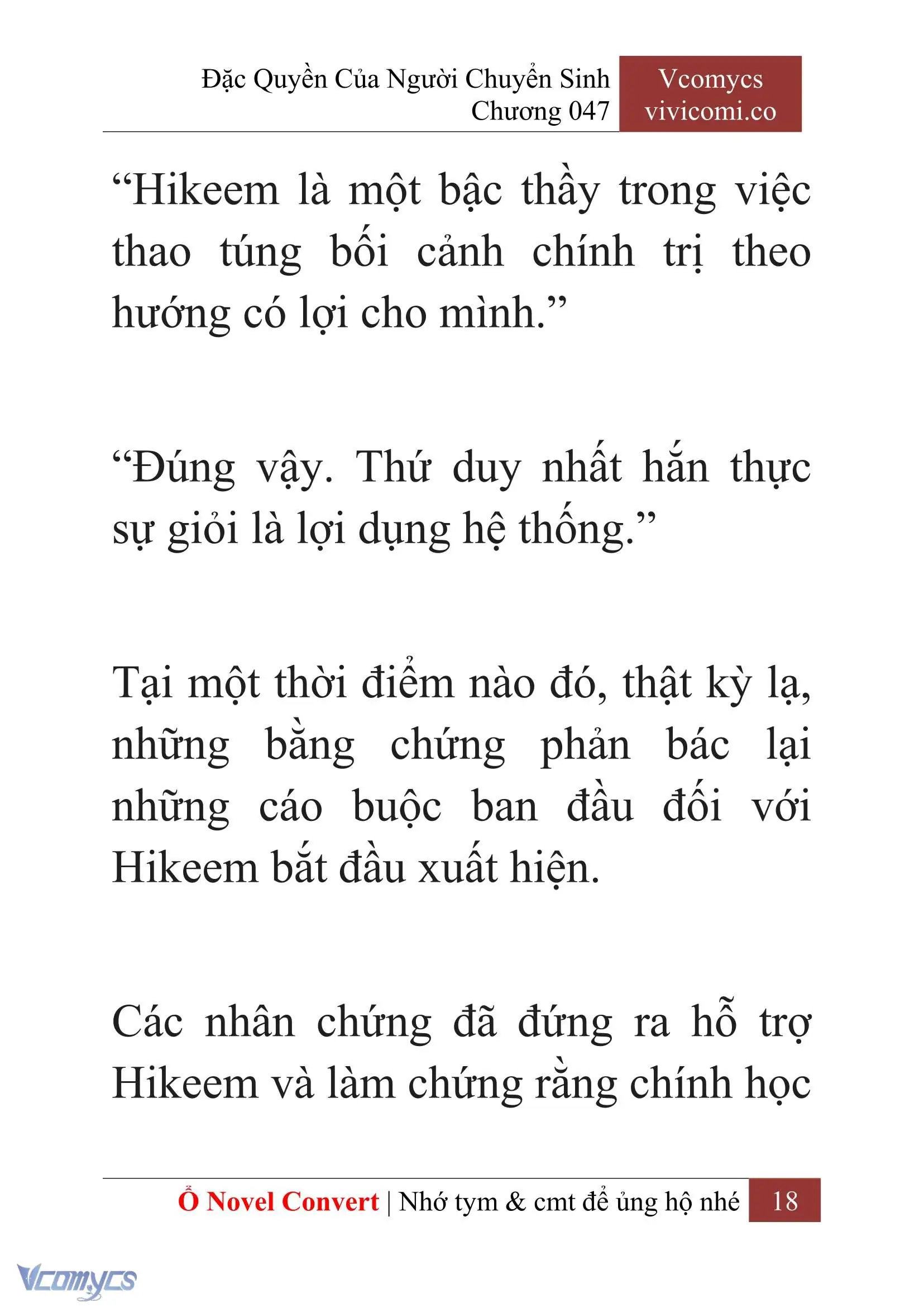 [Novel] Đặc Quyền Của Người Chuyển Sinh Chapter 47 - Trang 21