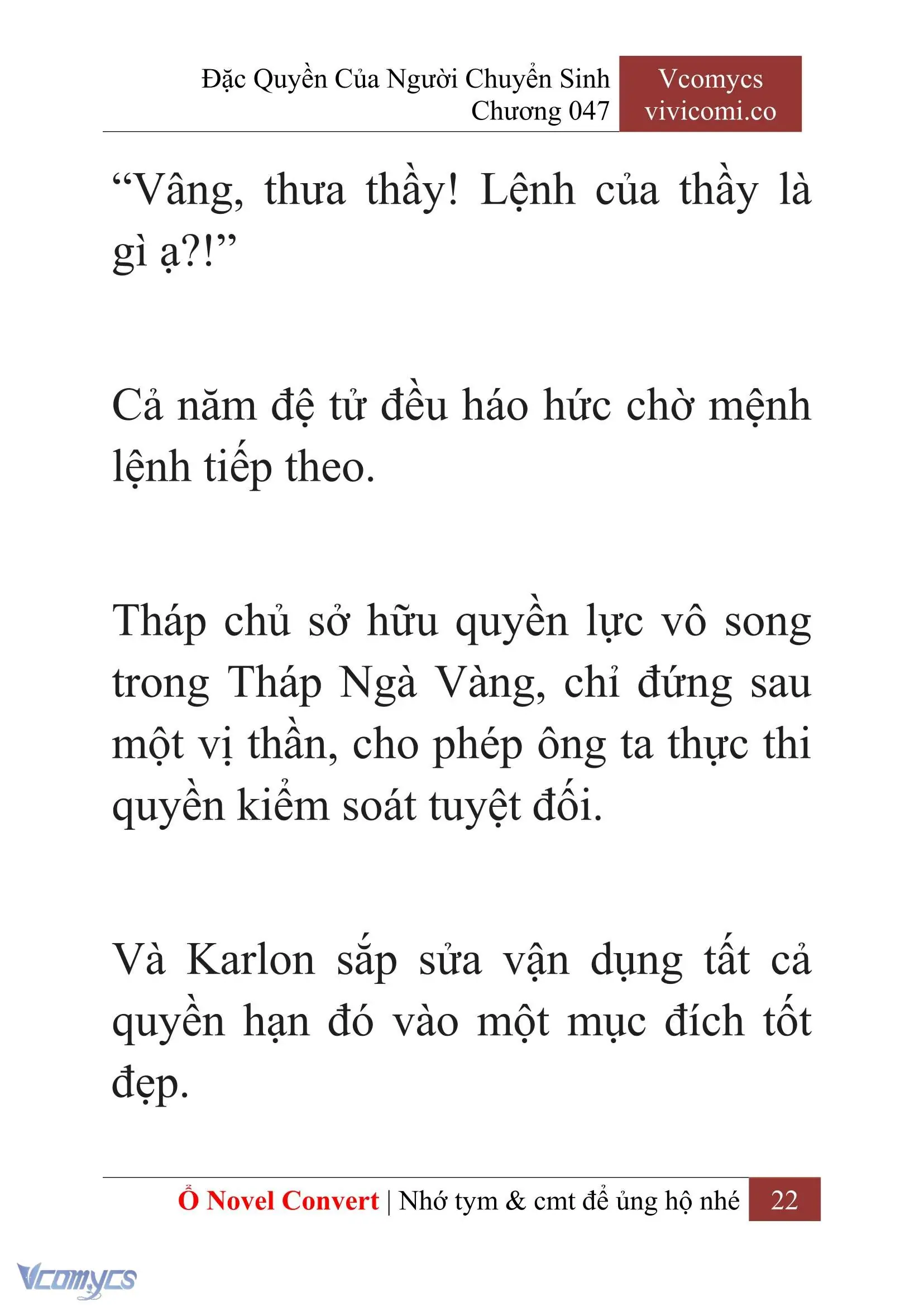 [Novel] Đặc Quyền Của Người Chuyển Sinh Chapter 47 - Trang 25