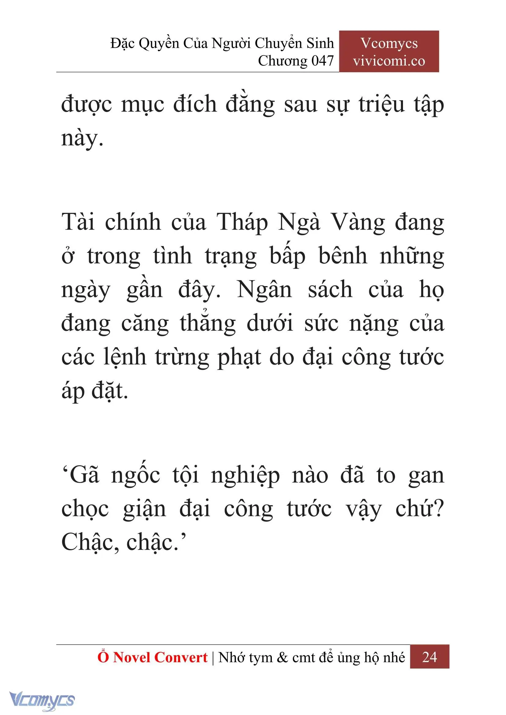 [Novel] Đặc Quyền Của Người Chuyển Sinh Chapter 47 - Trang 27
