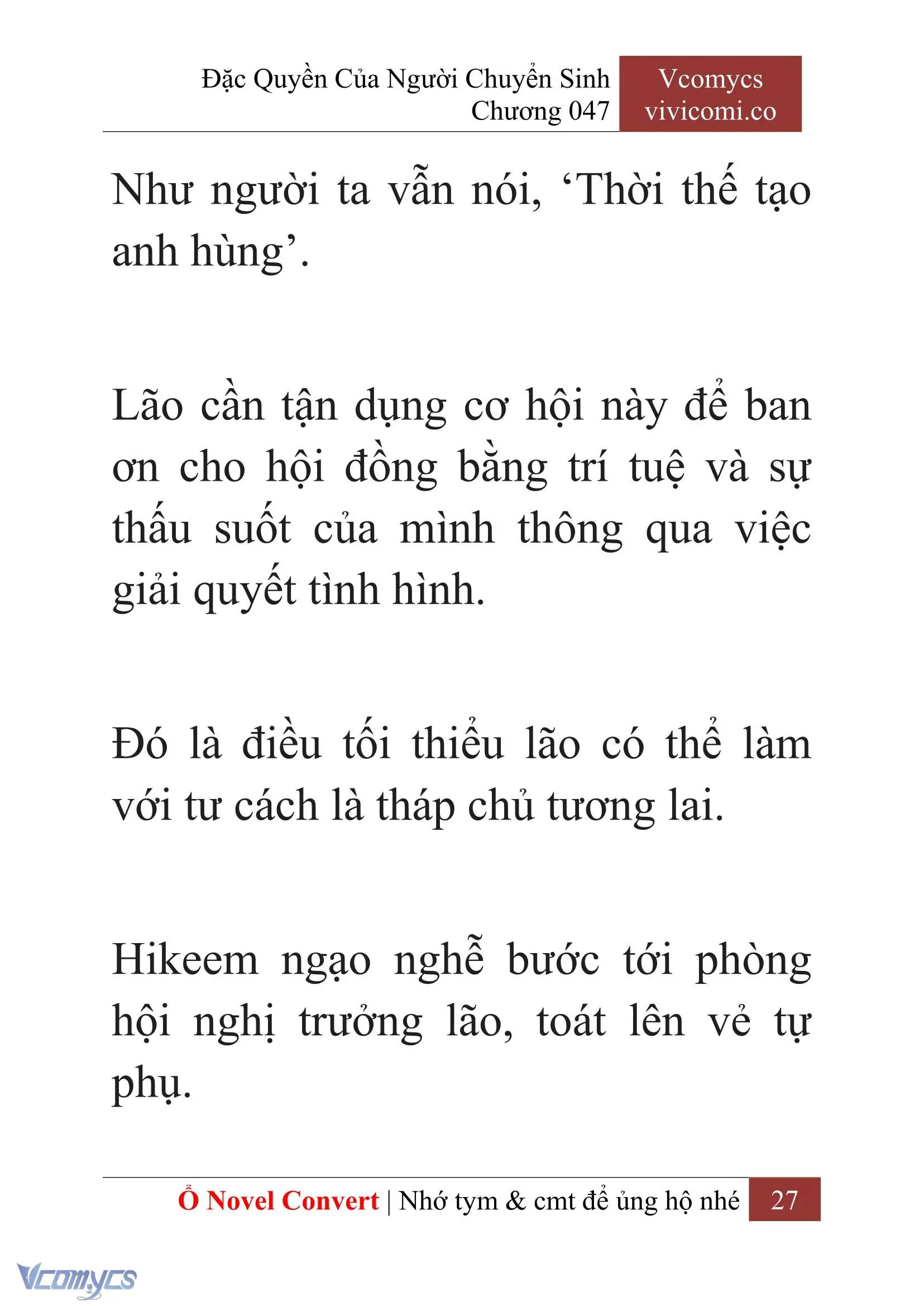 [Novel] Đặc Quyền Của Người Chuyển Sinh Chapter 47 - Trang 30