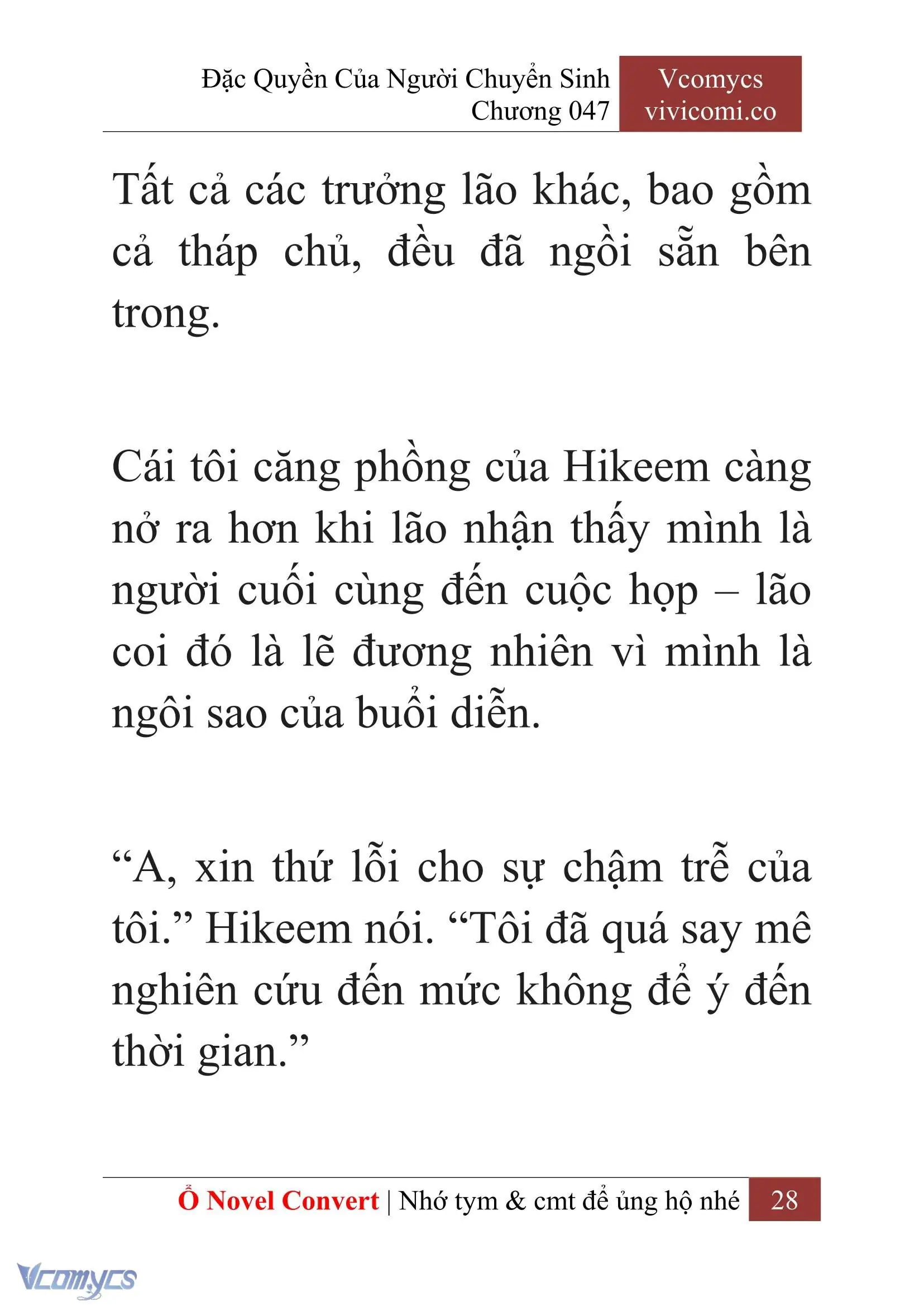 [Novel] Đặc Quyền Của Người Chuyển Sinh Chapter 47 - Trang 31
