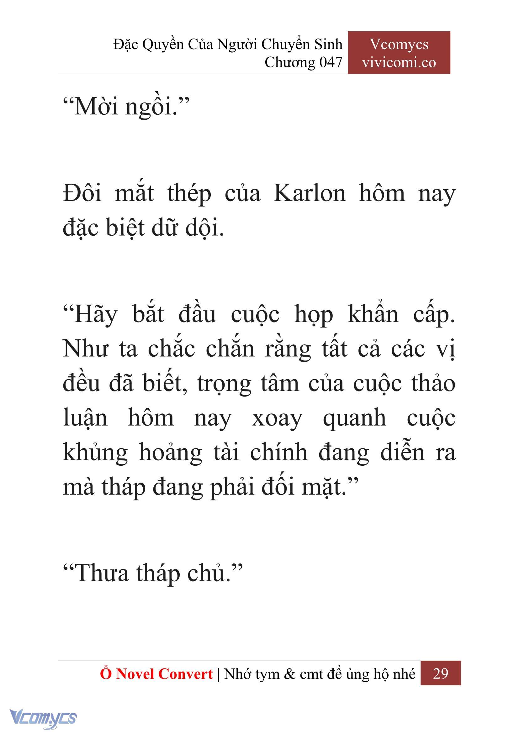 [Novel] Đặc Quyền Của Người Chuyển Sinh Chapter 47 - Trang 32