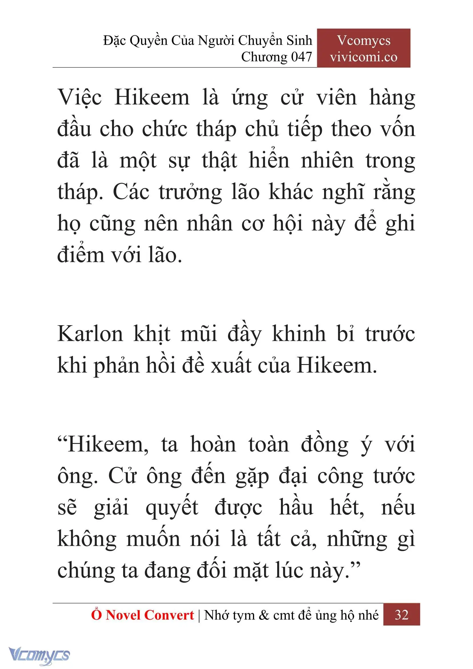 [Novel] Đặc Quyền Của Người Chuyển Sinh Chapter 47 - Trang 35