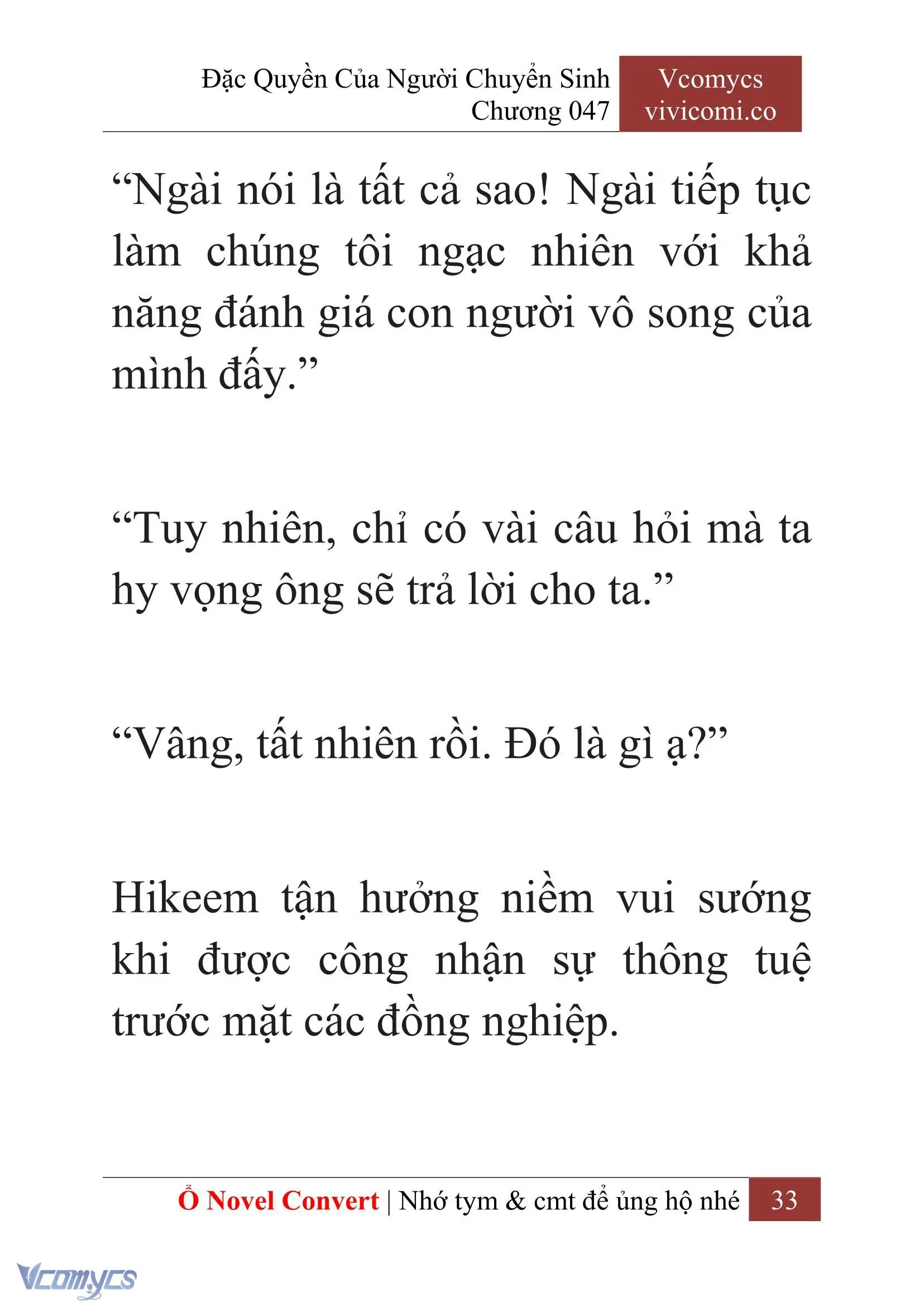 [Novel] Đặc Quyền Của Người Chuyển Sinh Chapter 47 - Trang 36