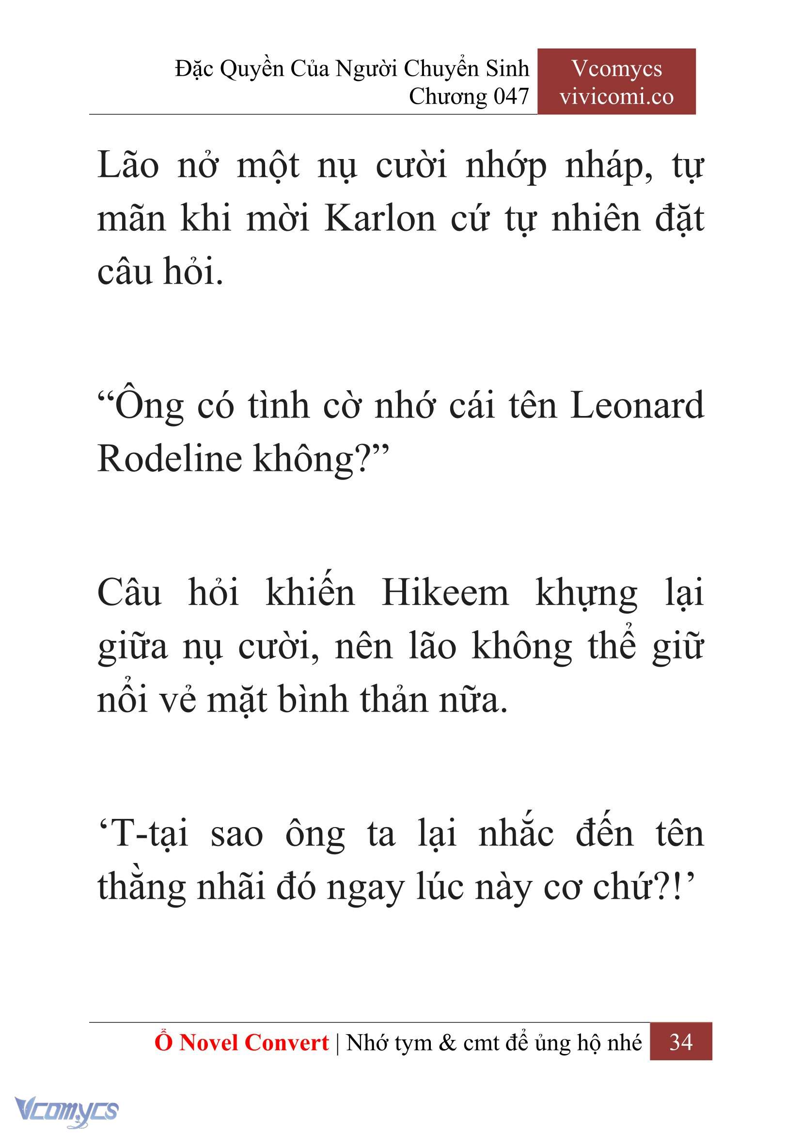[Novel] Đặc Quyền Của Người Chuyển Sinh Chapter 47 - Trang 37