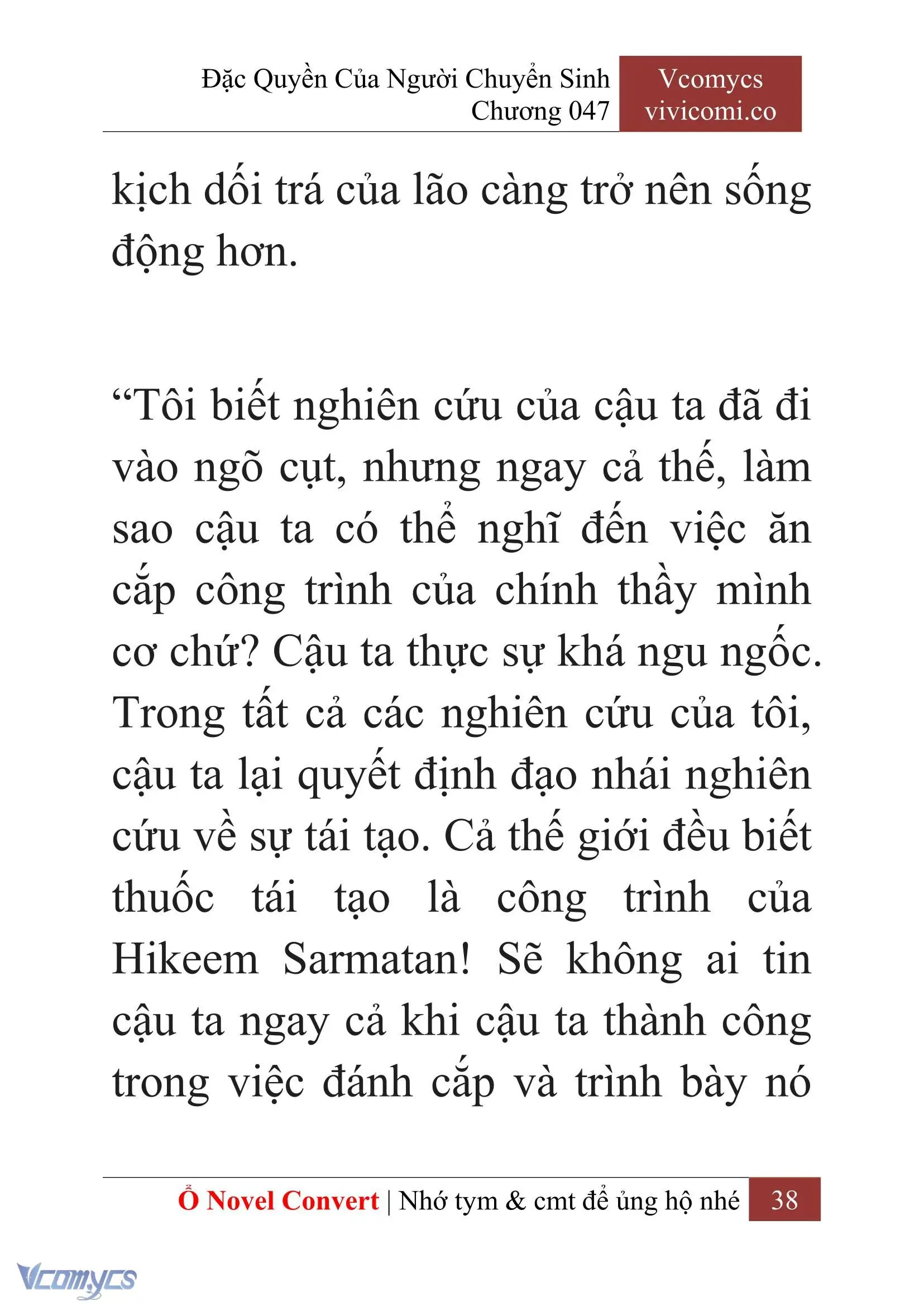 [Novel] Đặc Quyền Của Người Chuyển Sinh Chapter 47 - Trang 41