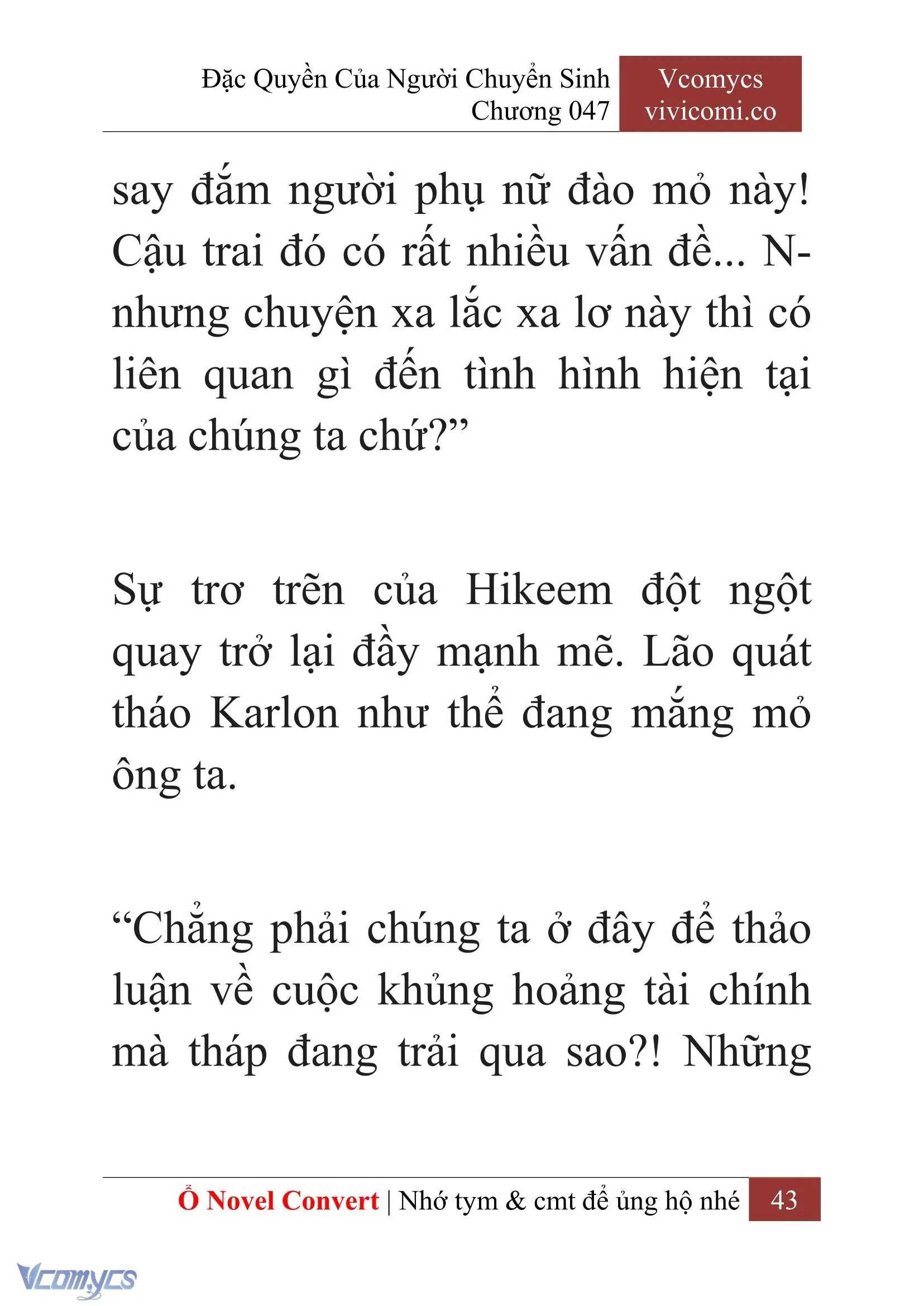 [Novel] Đặc Quyền Của Người Chuyển Sinh Chapter 47 - Trang 46