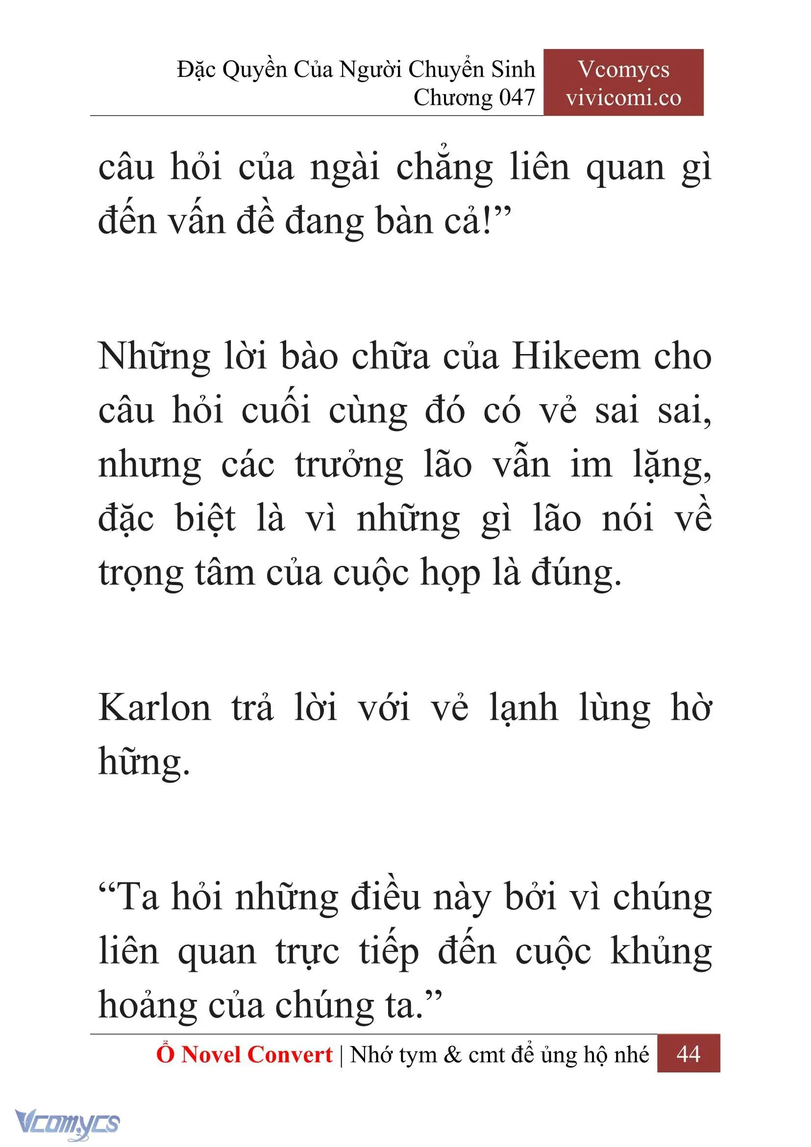 [Novel] Đặc Quyền Của Người Chuyển Sinh Chapter 47 - Trang 47