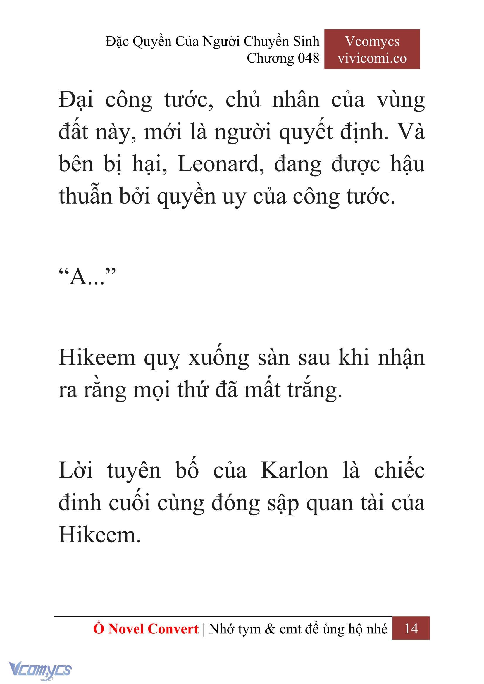 [Novel] Đặc Quyền Của Người Chuyển Sinh Chapter 48 - Trang 17