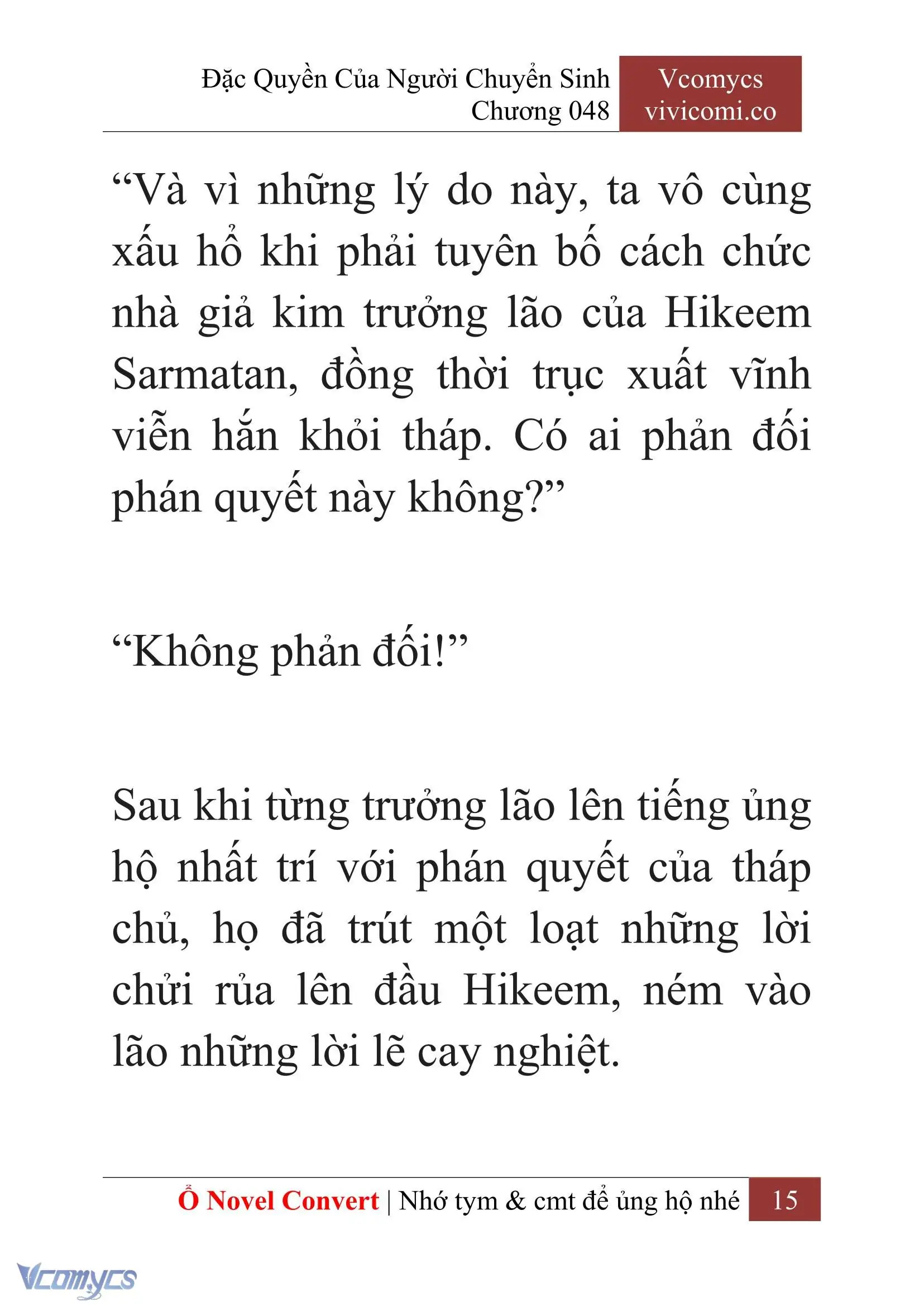 [Novel] Đặc Quyền Của Người Chuyển Sinh Chapter 48 - Trang 18