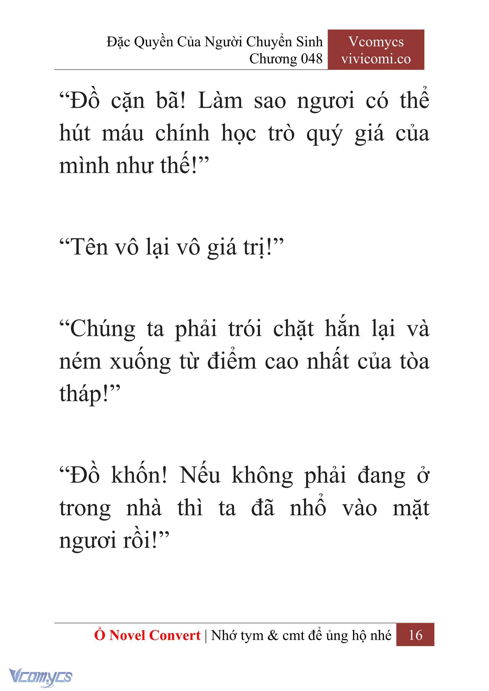 [Novel] Đặc Quyền Của Người Chuyển Sinh Chapter 48 - Trang 19