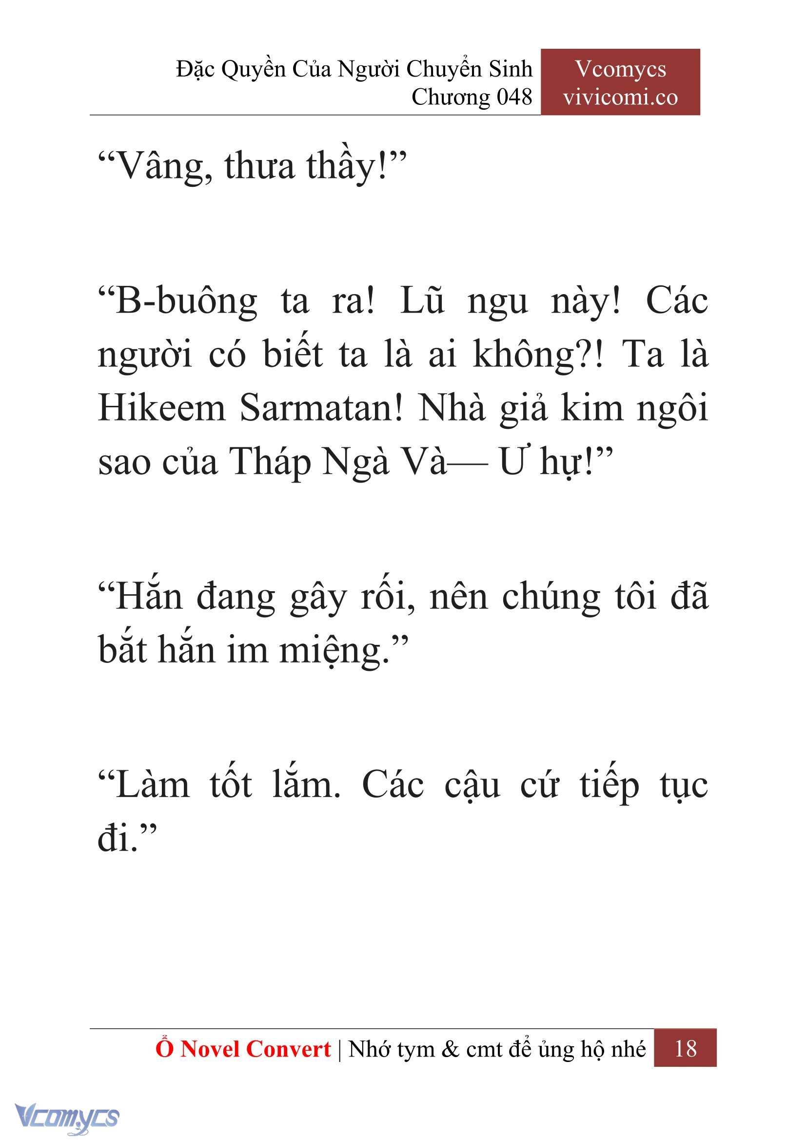 [Novel] Đặc Quyền Của Người Chuyển Sinh Chapter 48 - Trang 21