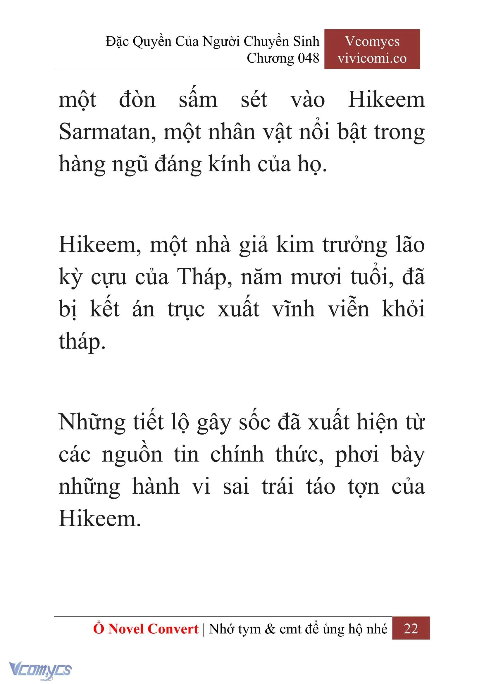 [Novel] Đặc Quyền Của Người Chuyển Sinh Chapter 48 - Trang 25