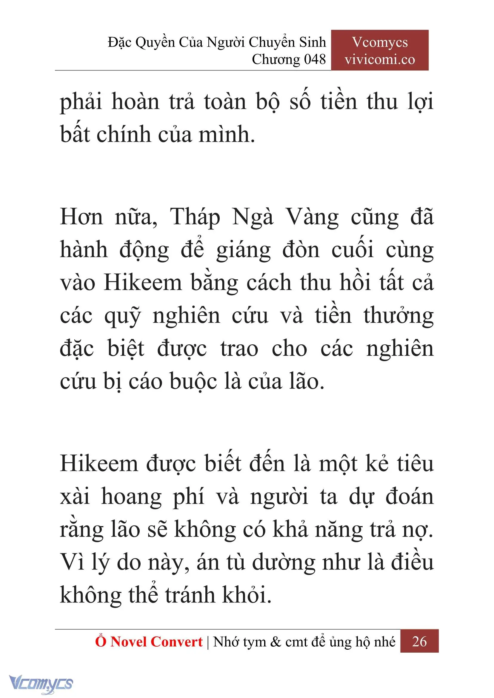 [Novel] Đặc Quyền Của Người Chuyển Sinh Chapter 48 - Trang 29