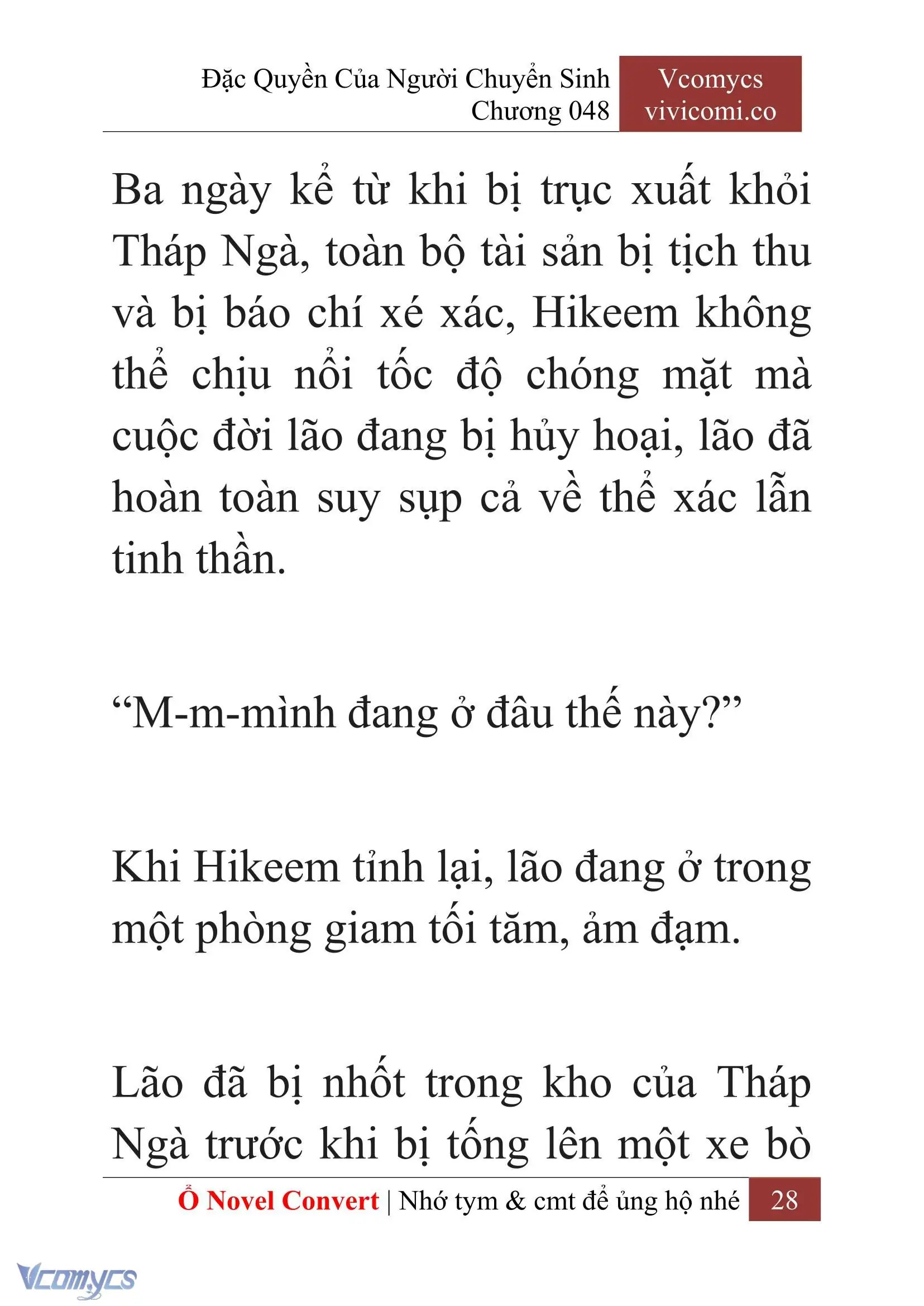 [Novel] Đặc Quyền Của Người Chuyển Sinh Chapter 48 - Trang 31