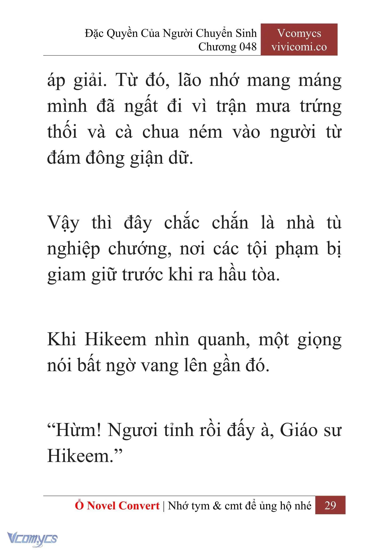 [Novel] Đặc Quyền Của Người Chuyển Sinh Chapter 48 - Trang 32