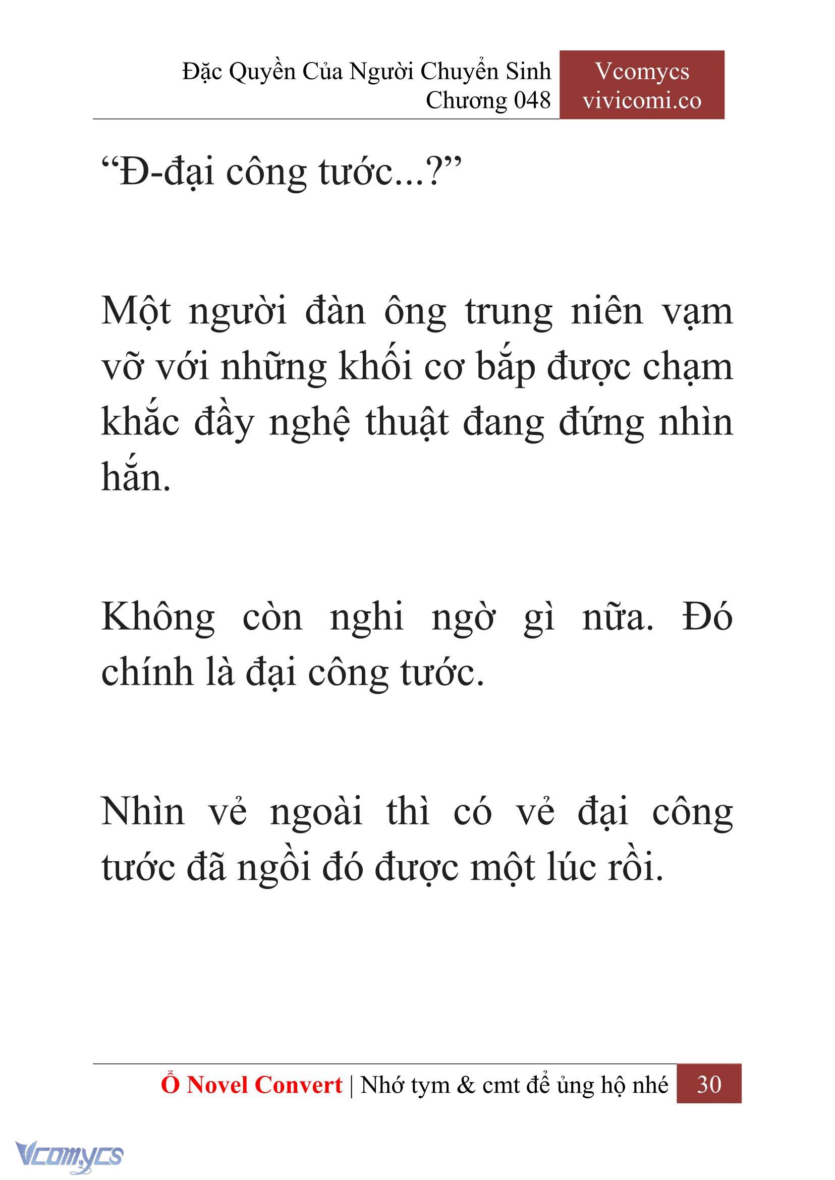 [Novel] Đặc Quyền Của Người Chuyển Sinh Chapter 48 - Trang 33
