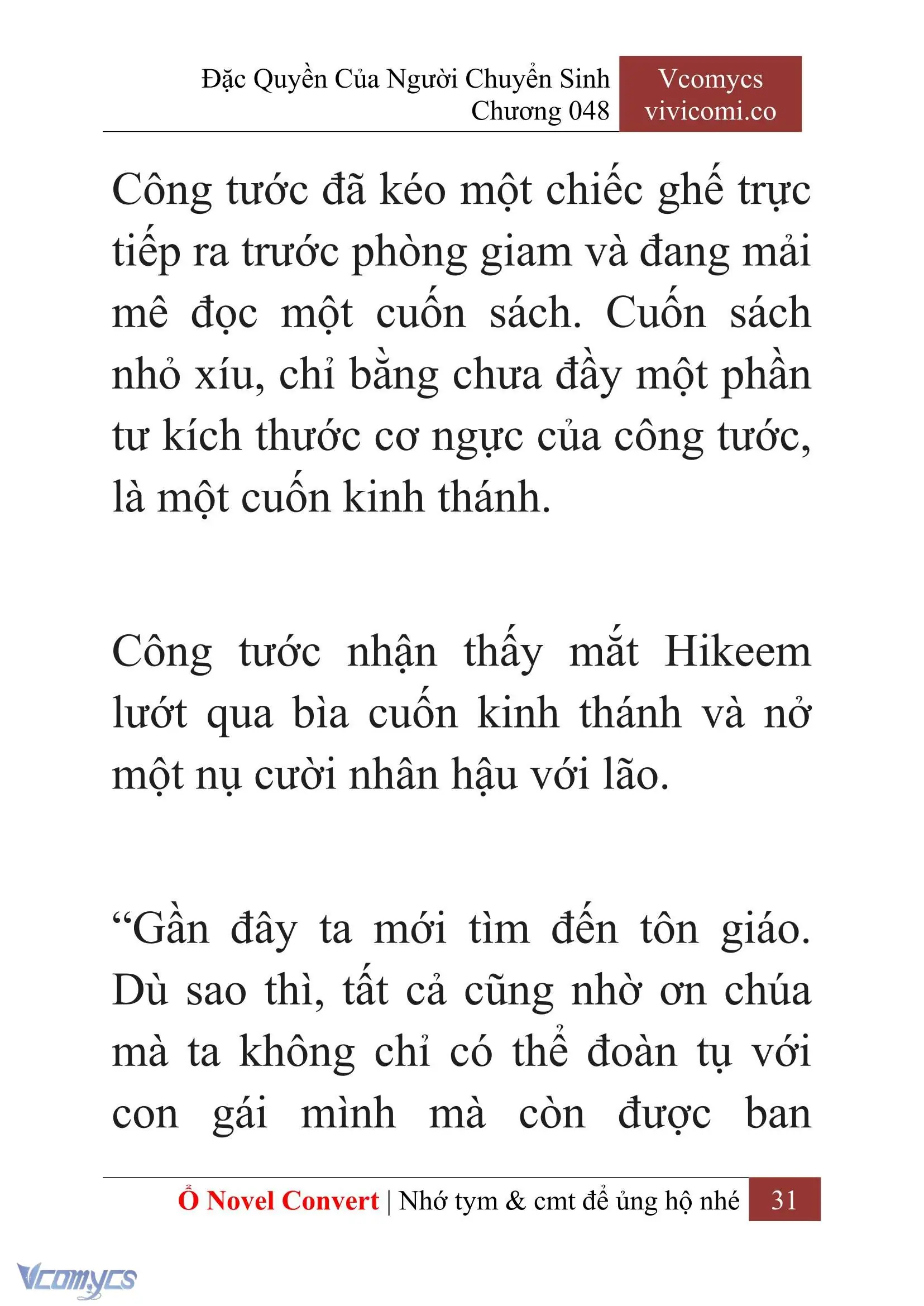 [Novel] Đặc Quyền Của Người Chuyển Sinh Chapter 48 - Trang 34