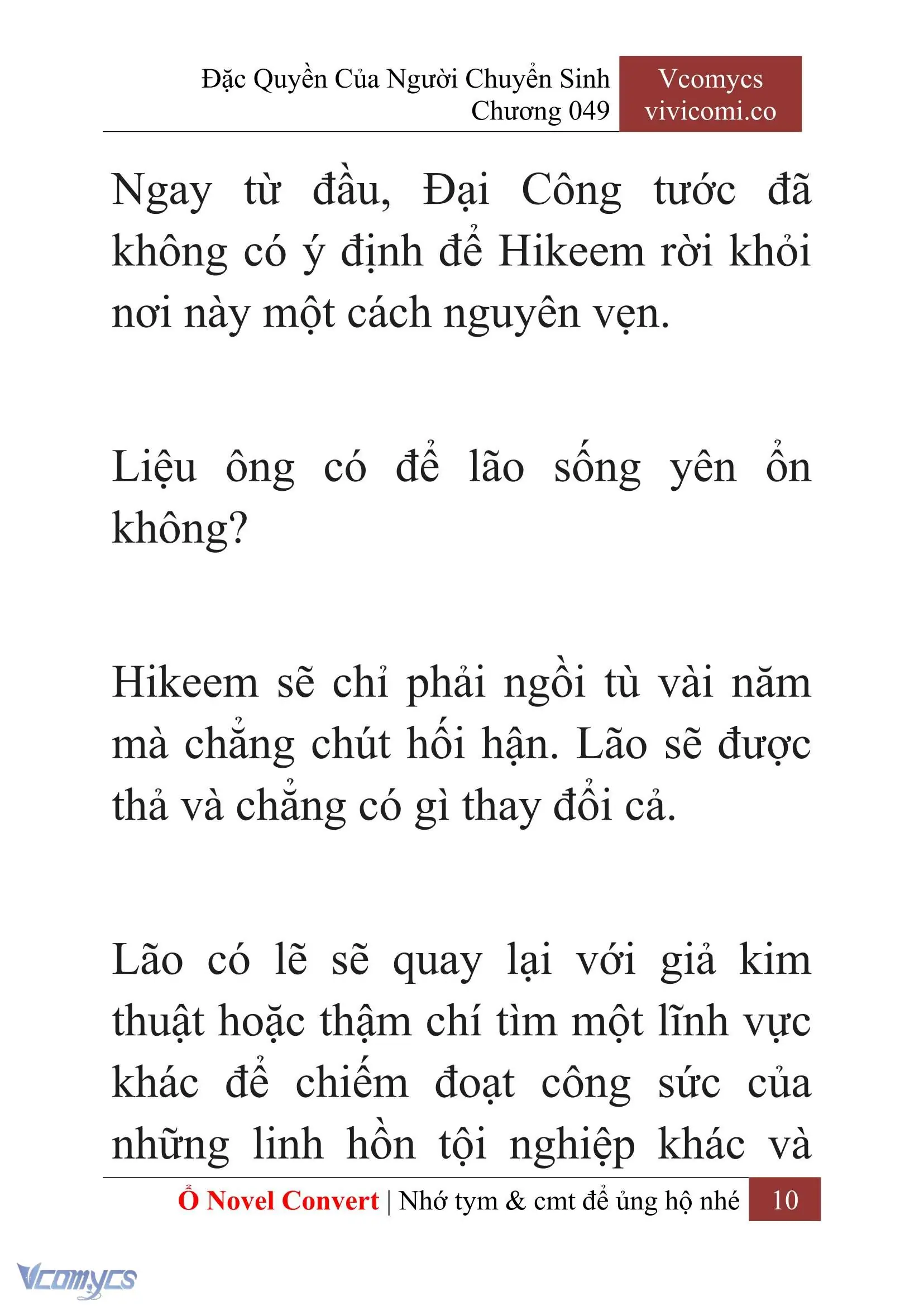 [Novel] Đặc Quyền Của Người Chuyển Sinh Chapter 49 - Trang 13