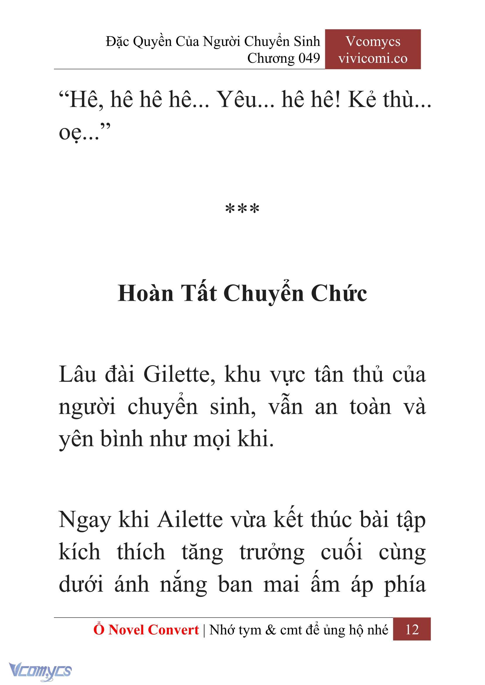 [Novel] Đặc Quyền Của Người Chuyển Sinh Chapter 49 - Trang 15