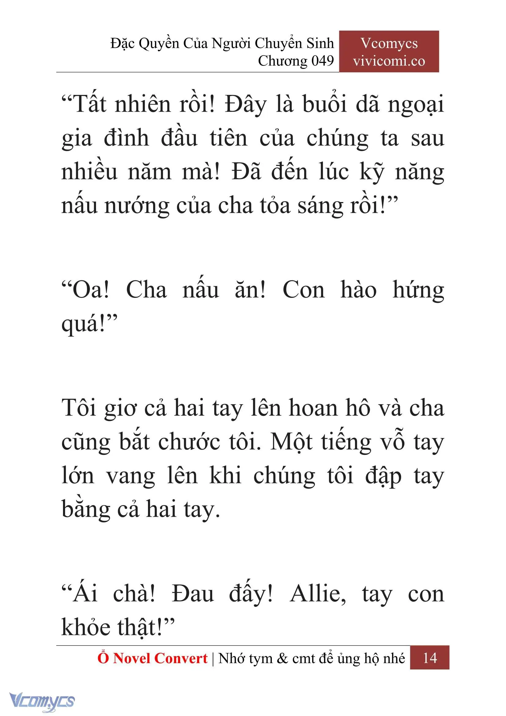 [Novel] Đặc Quyền Của Người Chuyển Sinh Chapter 49 - Trang 17