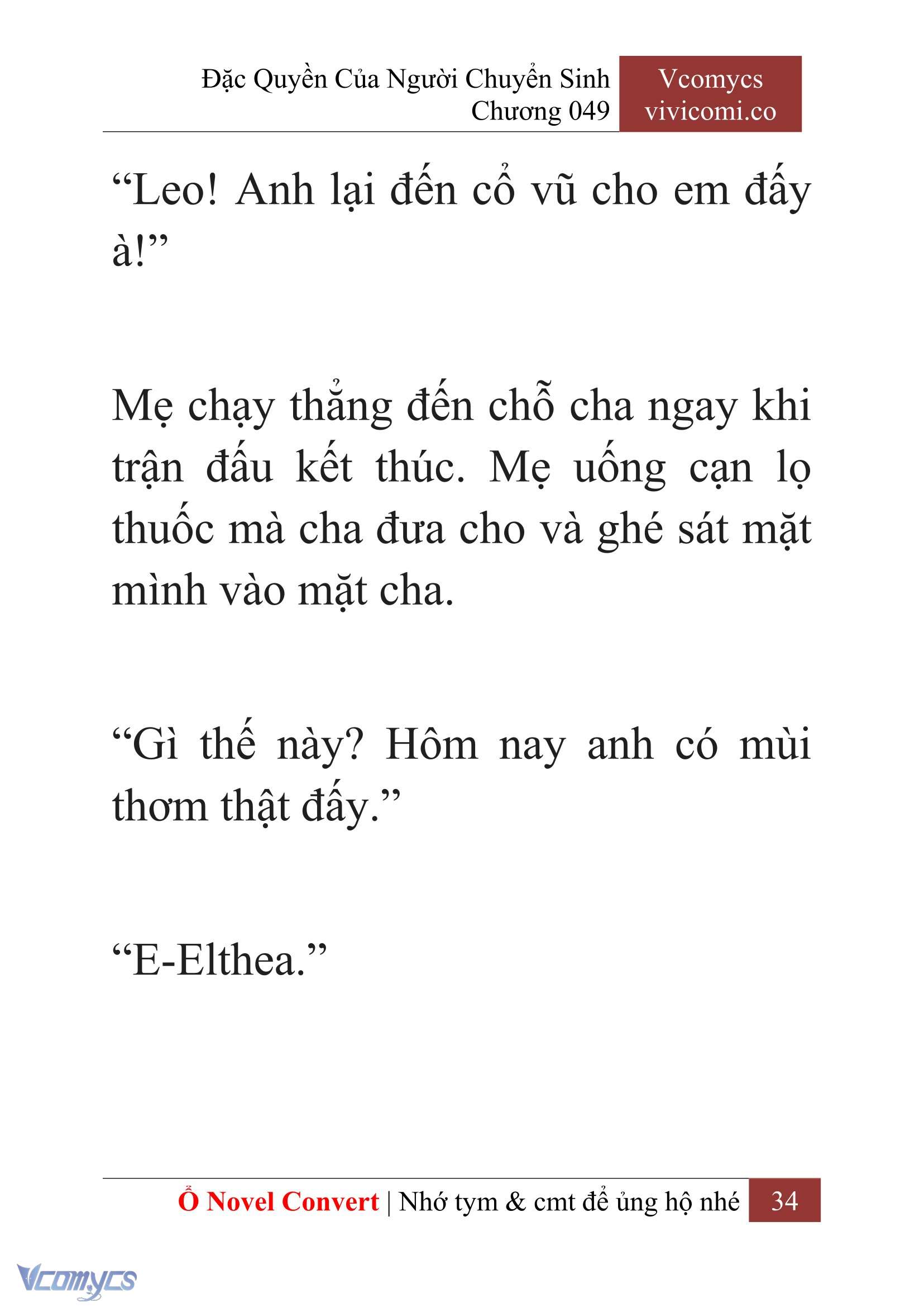 [Novel] Đặc Quyền Của Người Chuyển Sinh Chapter 49 - Trang 37
