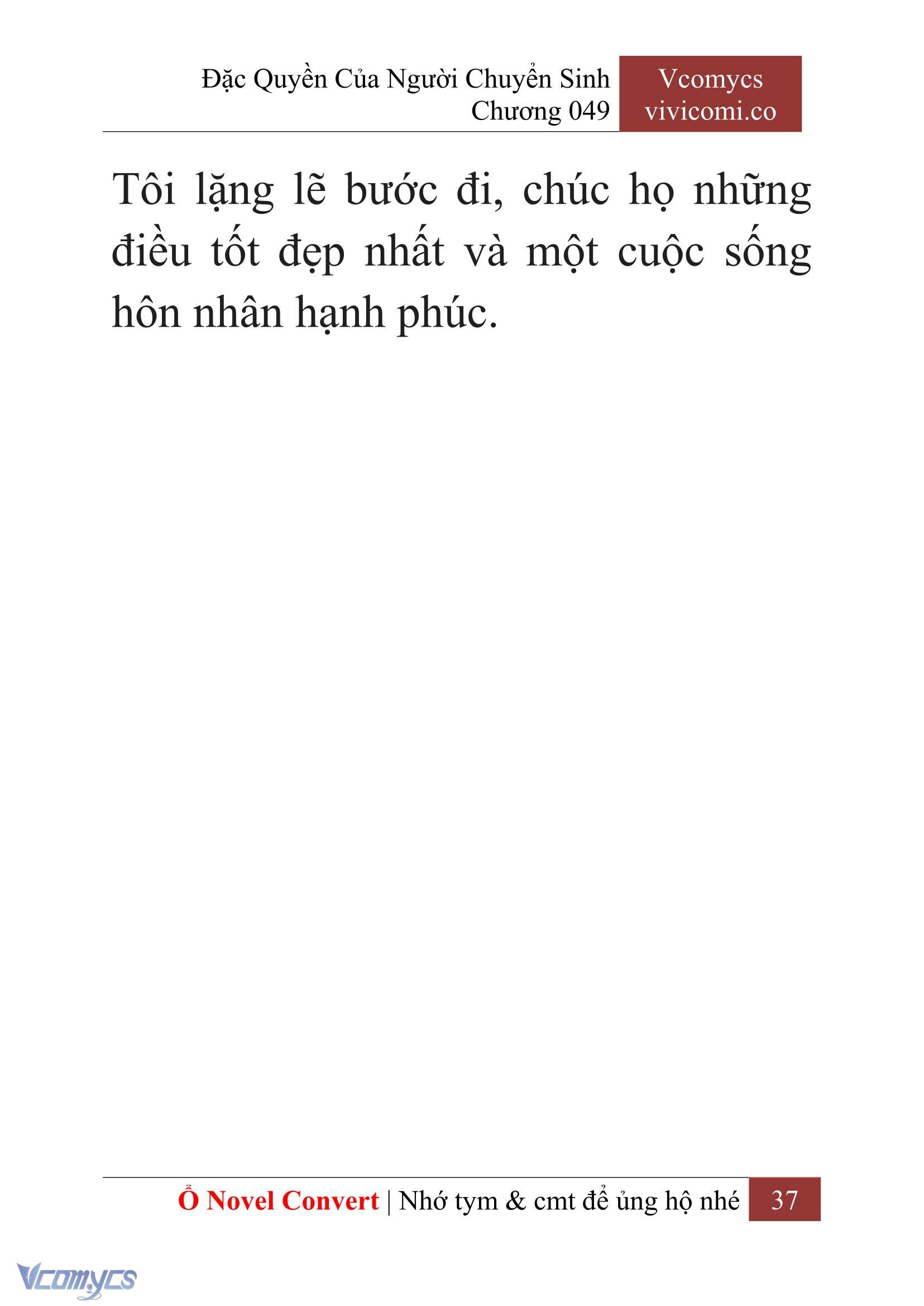 [Novel] Đặc Quyền Của Người Chuyển Sinh Chapter 49 - Trang 40