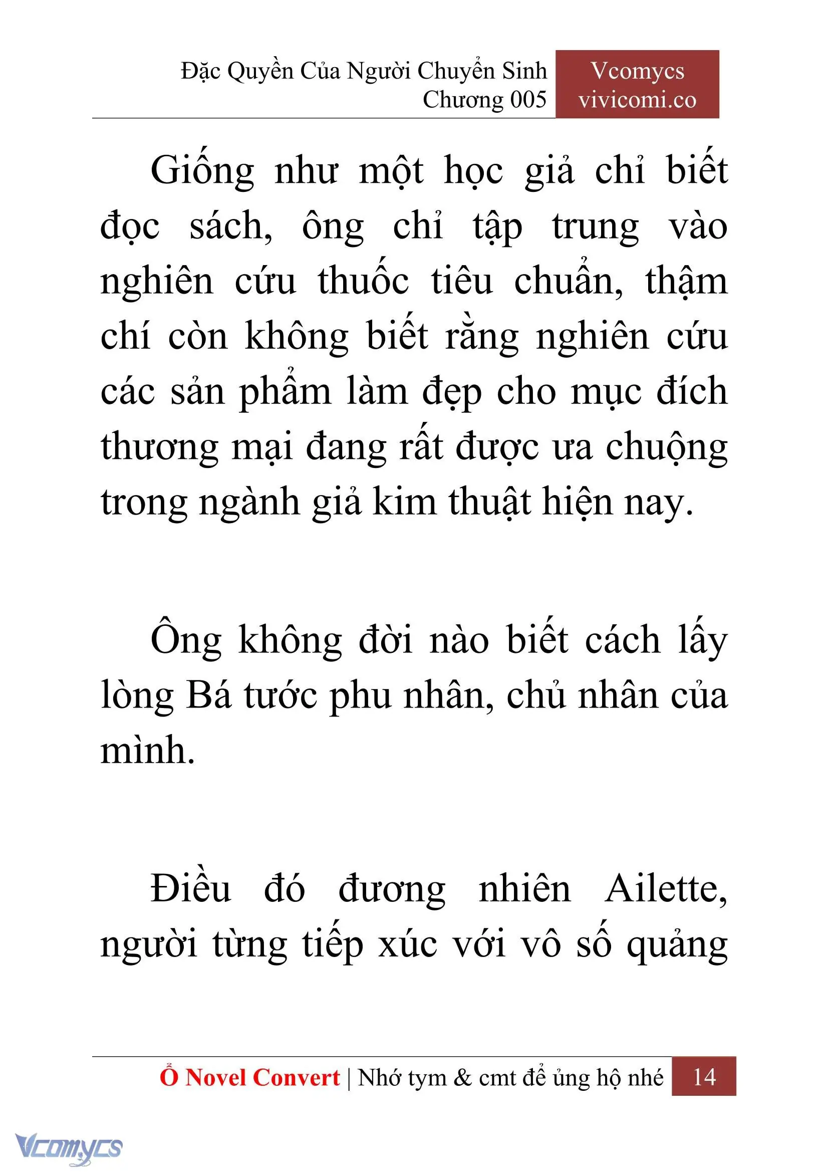 [Novel] Đặc Quyền Của Người Chuyển Sinh Chapter 5 - Trang 16