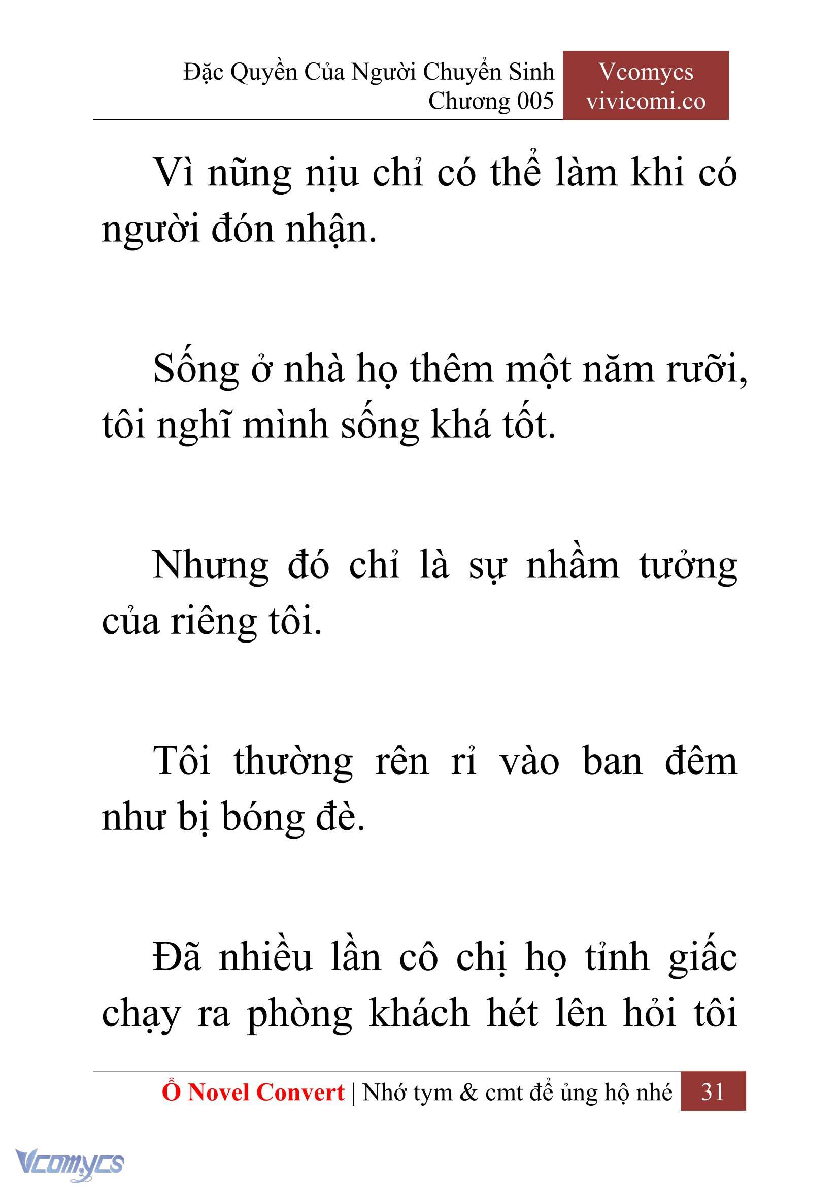 [Novel] Đặc Quyền Của Người Chuyển Sinh Chapter 5 - Trang 33
